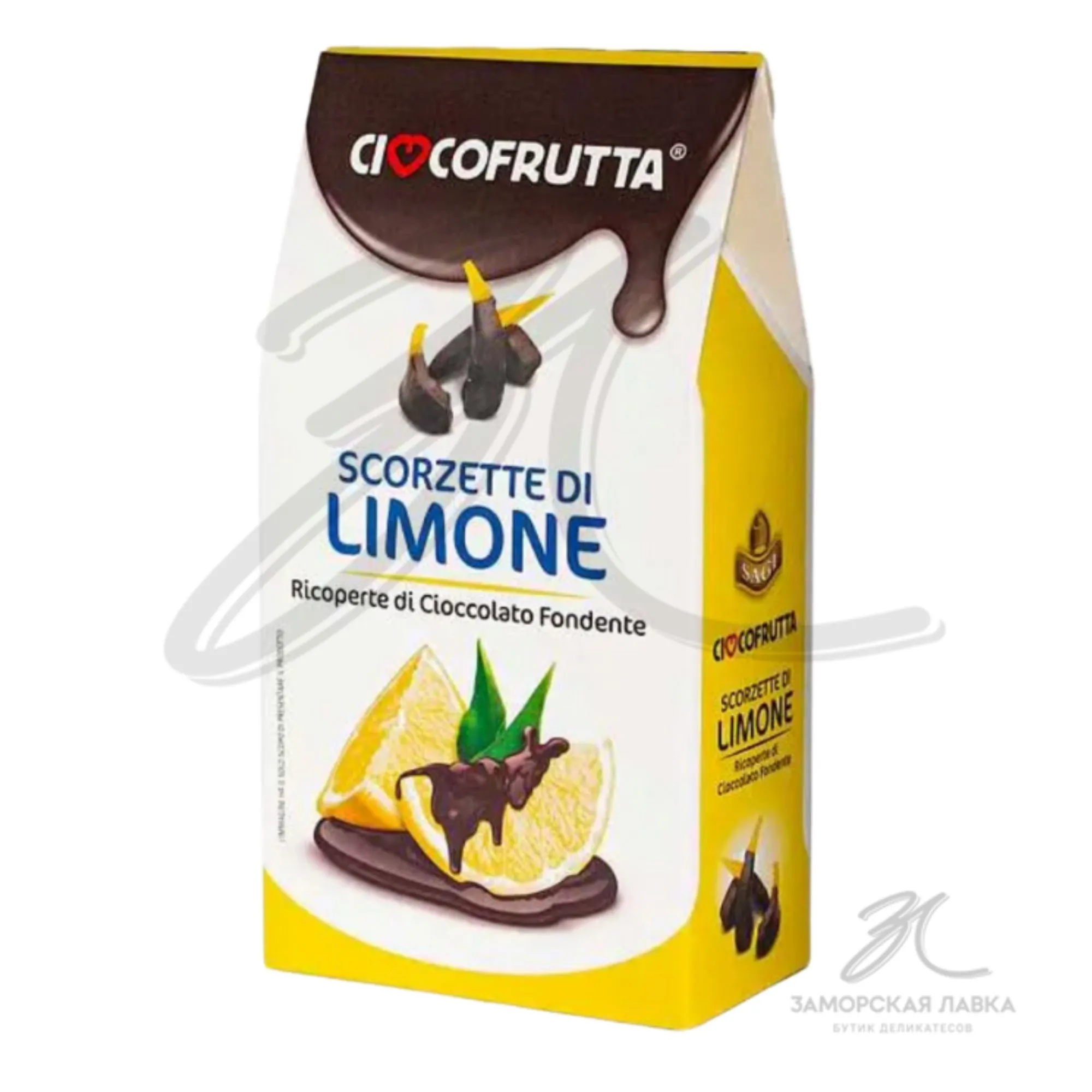Цукаты "Cioccofrutta" лимонные в темном шоколаде 150 гр Италия