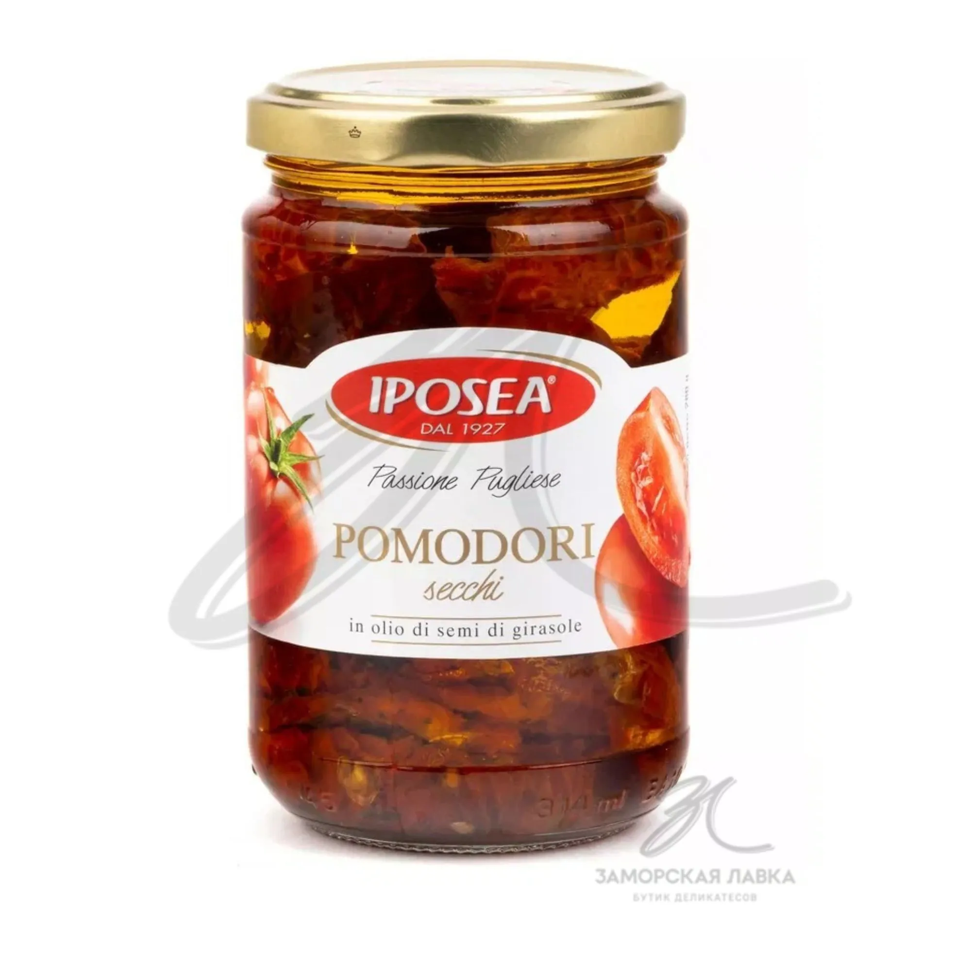 Томаты сушеные "Iposea" ст/б 280 гр Италия