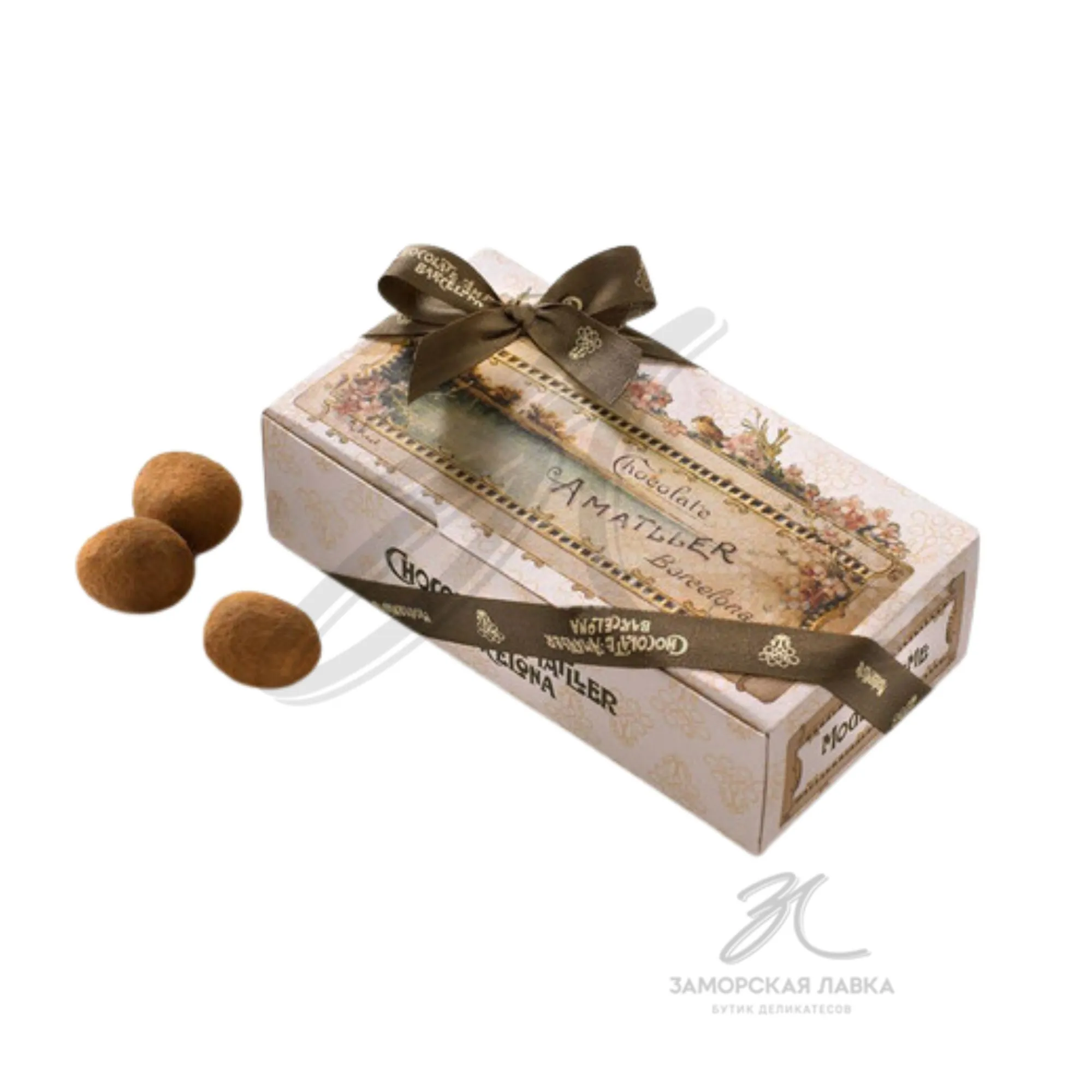 Конфеты "Chocolate Amatller" Аматлон из цельного миндаля 125 гр