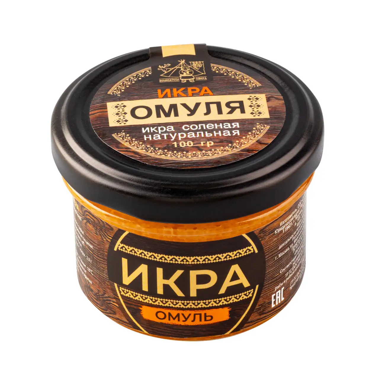 Икра омуля "Деликатесы севера" с/с 100гр