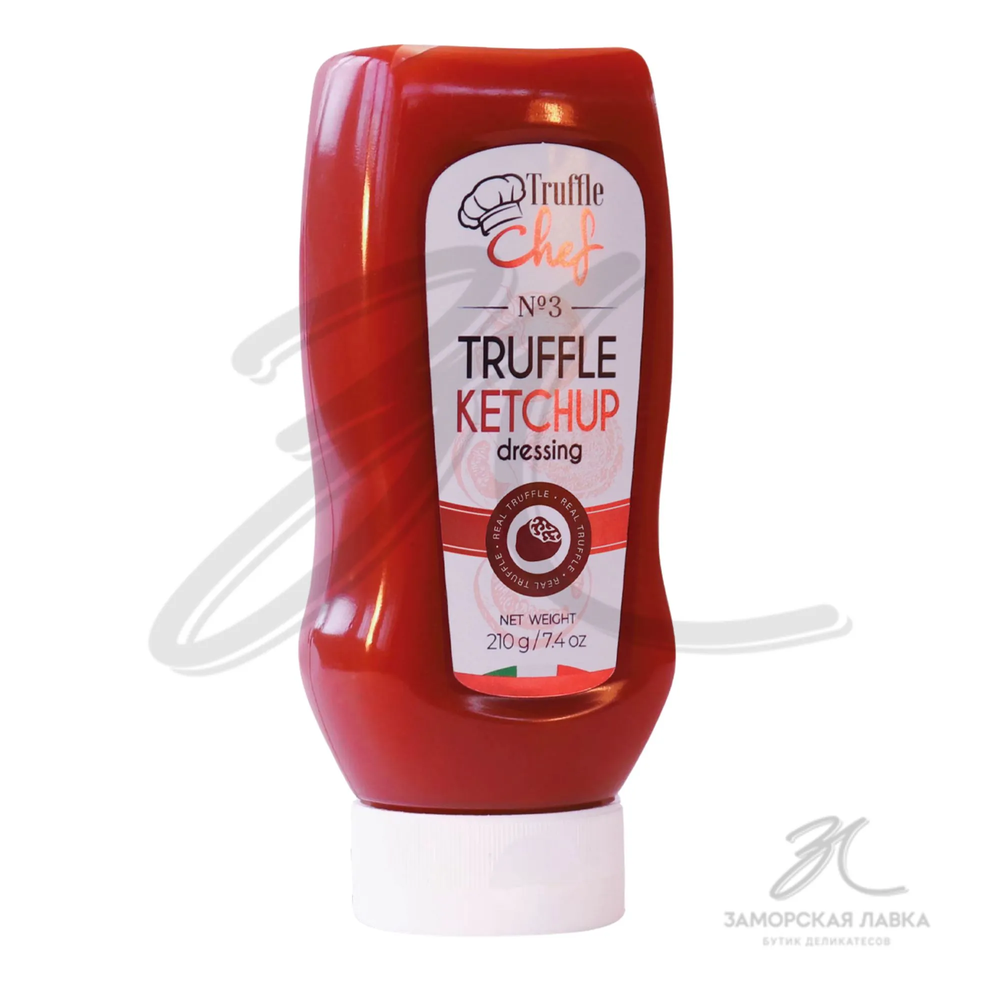 Кетчуп "Truffle Chef" с трюфелем пл/б 210гр Италия
