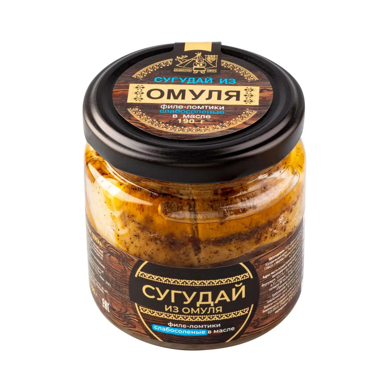 Омуль "Деликатесы севера" Сугудай из филе 190гр