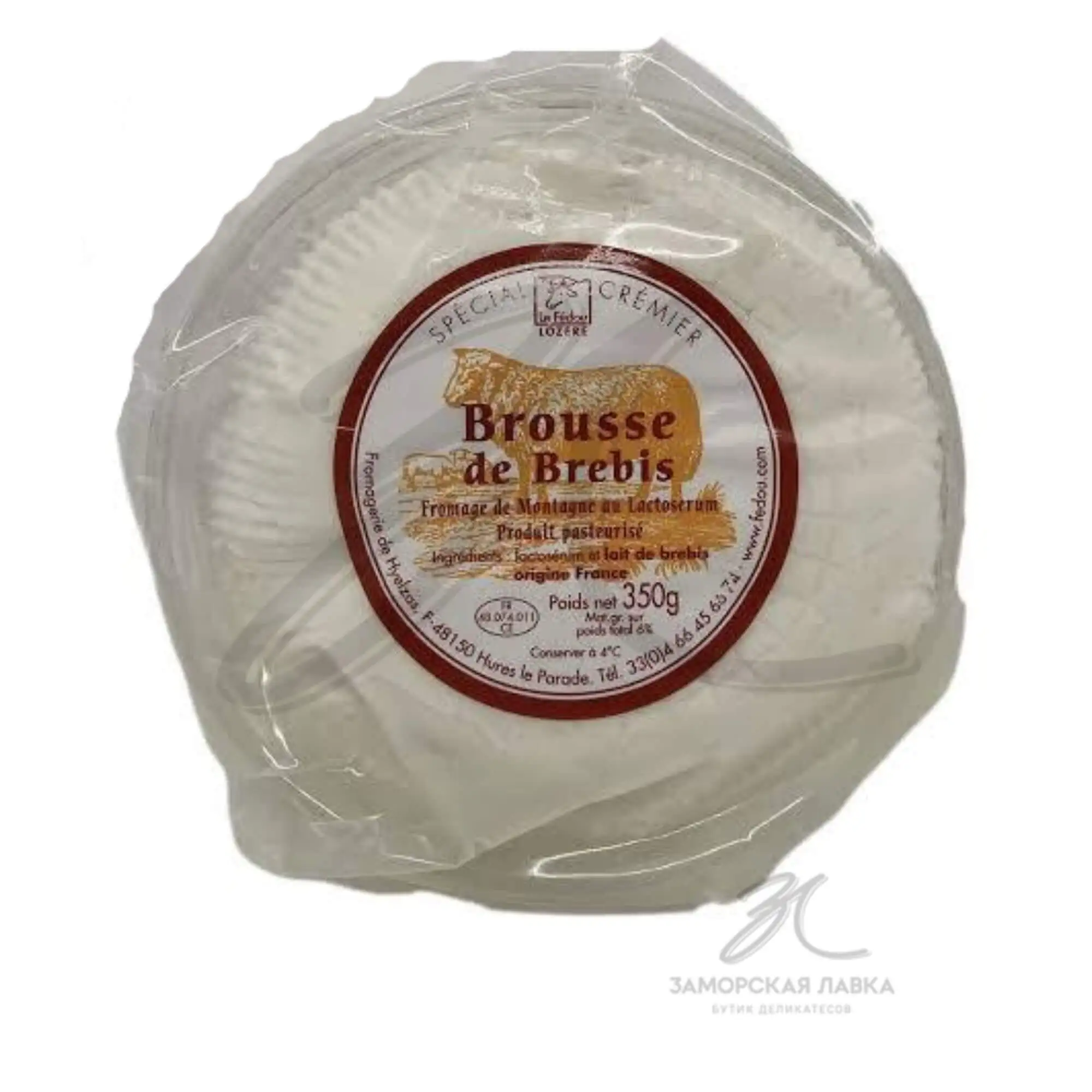 Сыр Brousse de Brebis овечий 45% 350 гр