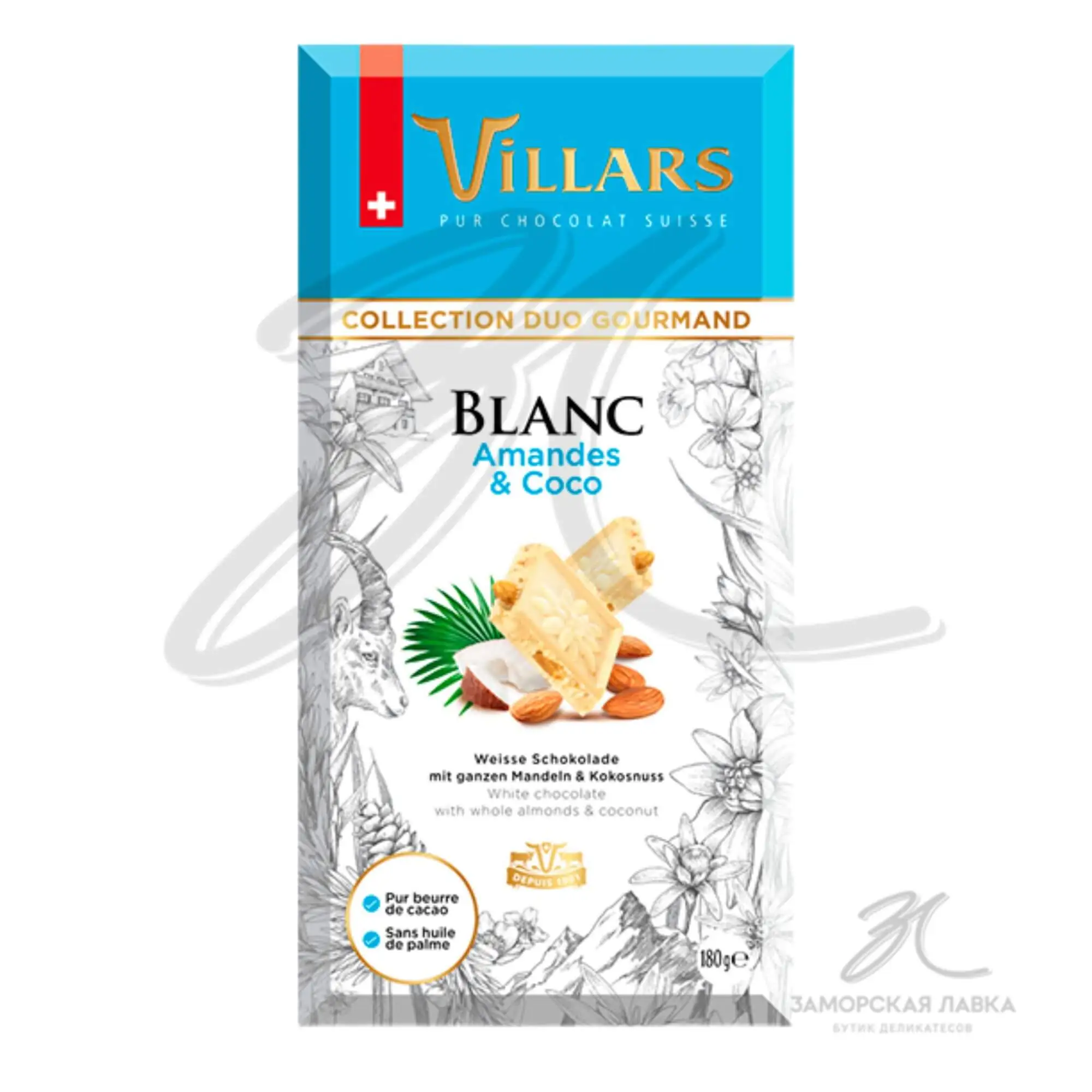 Шоколад "Villars"белый миндаль и кокос 180 гр
