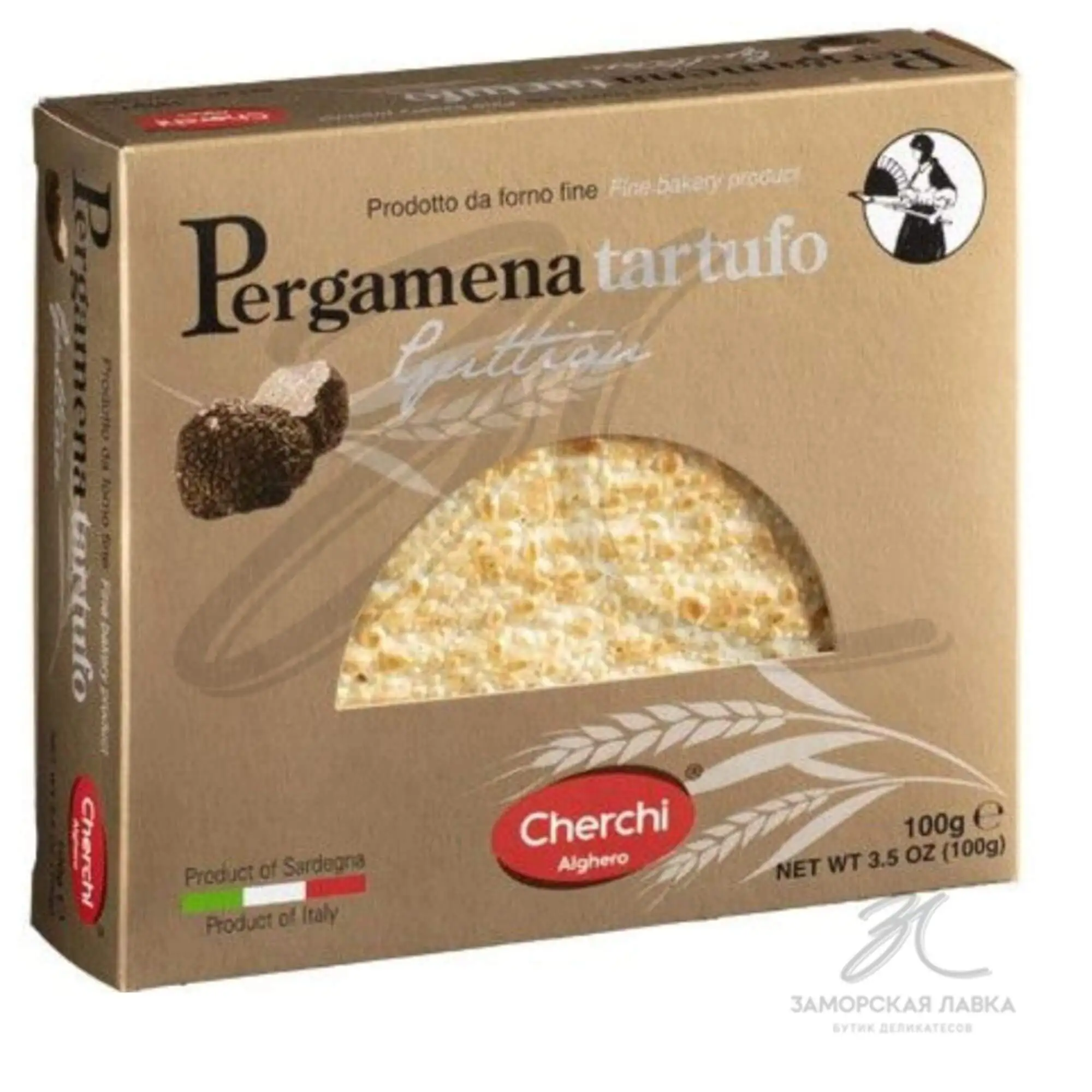Хлебцы "Cherchi " Пергамена с трюфелем 100 гр Италия