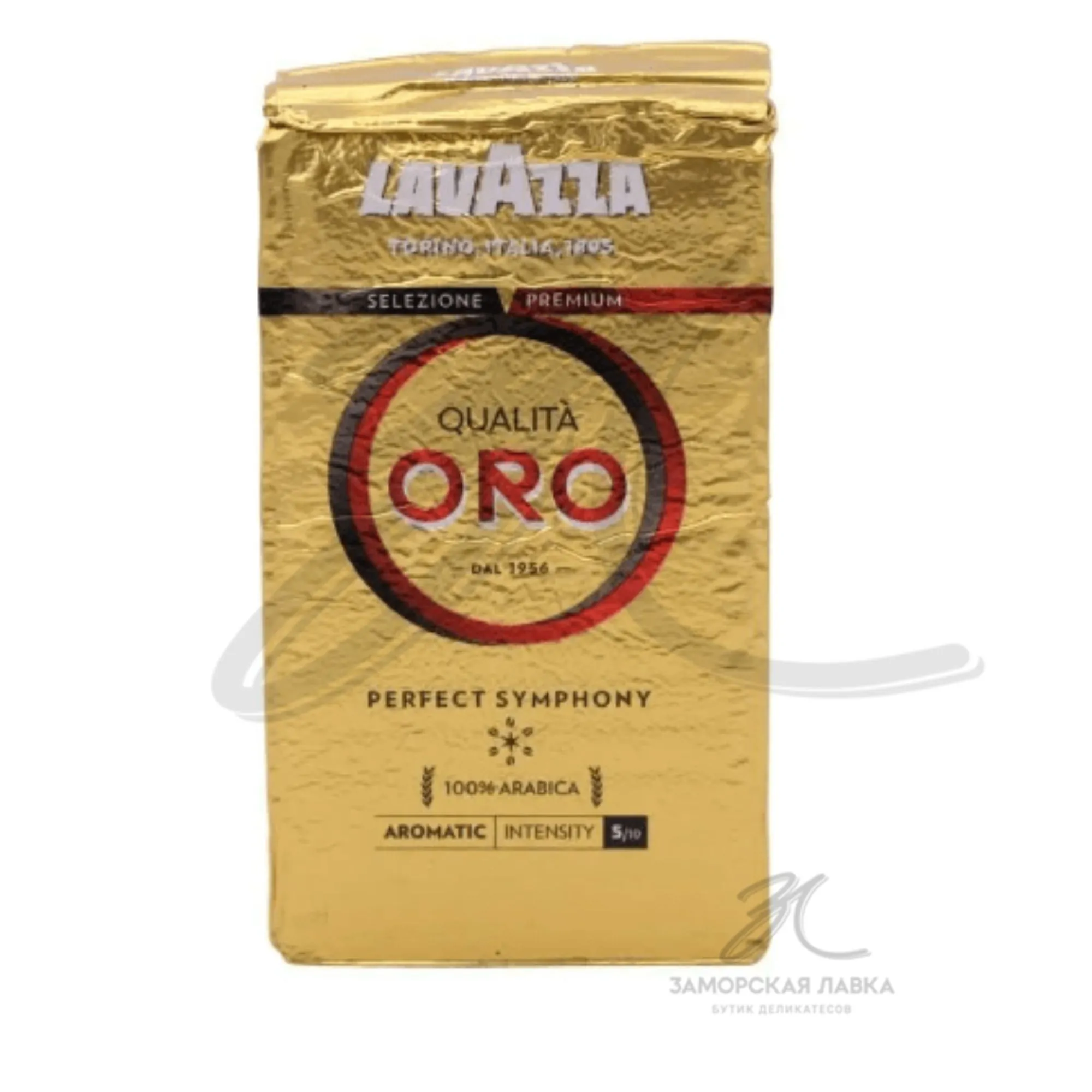Кофе "Lavazza" Oro молотый 250гр Италия