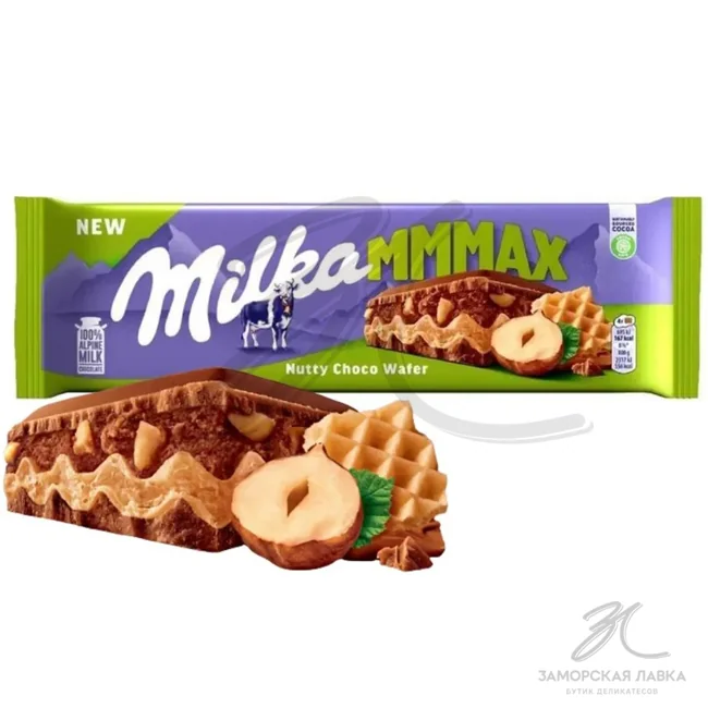 Шоколад "Milka" MMMax Choco Wafer 270 гр