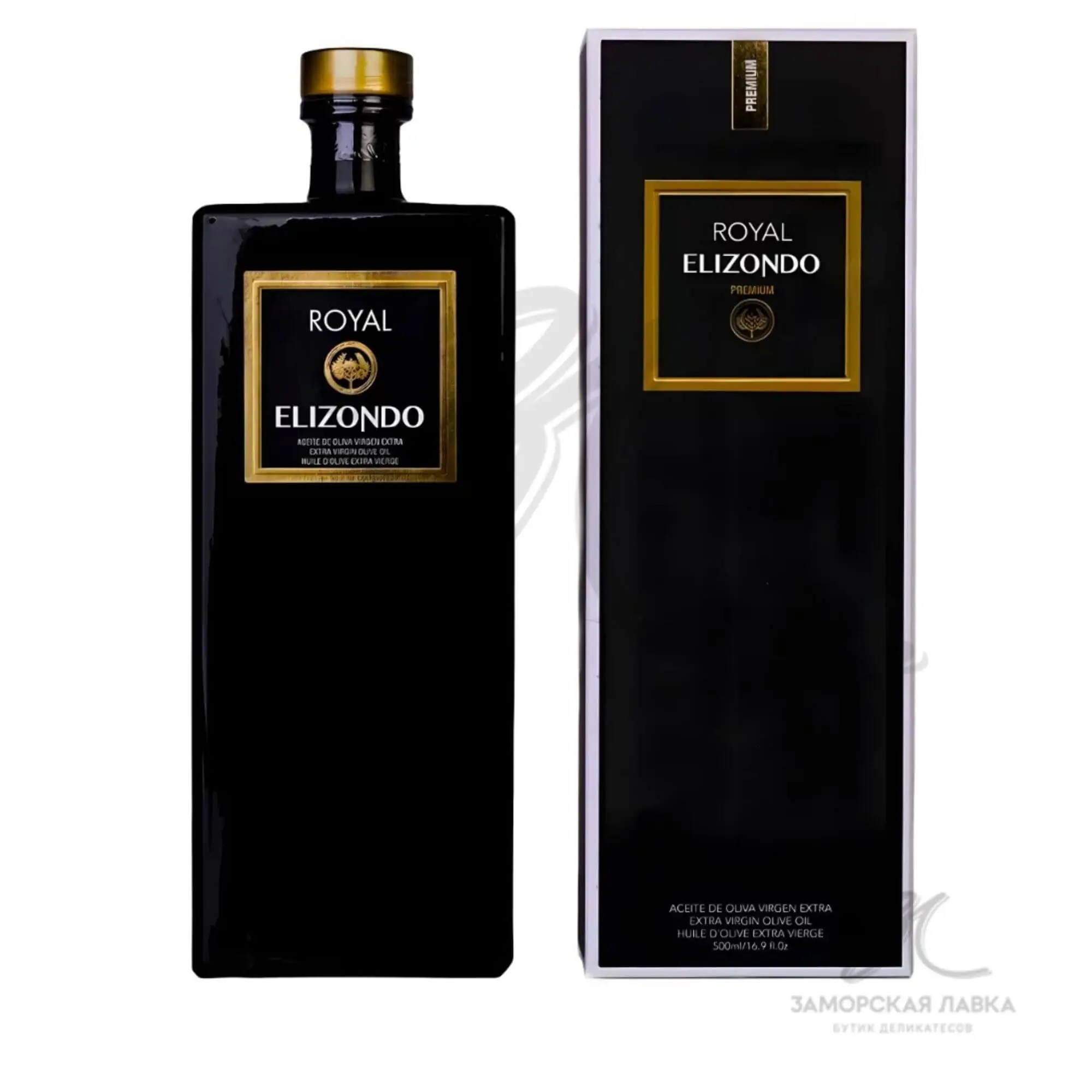 Масло оливковое "Elizondo" Premium Royal 500 мл ст/б Испания