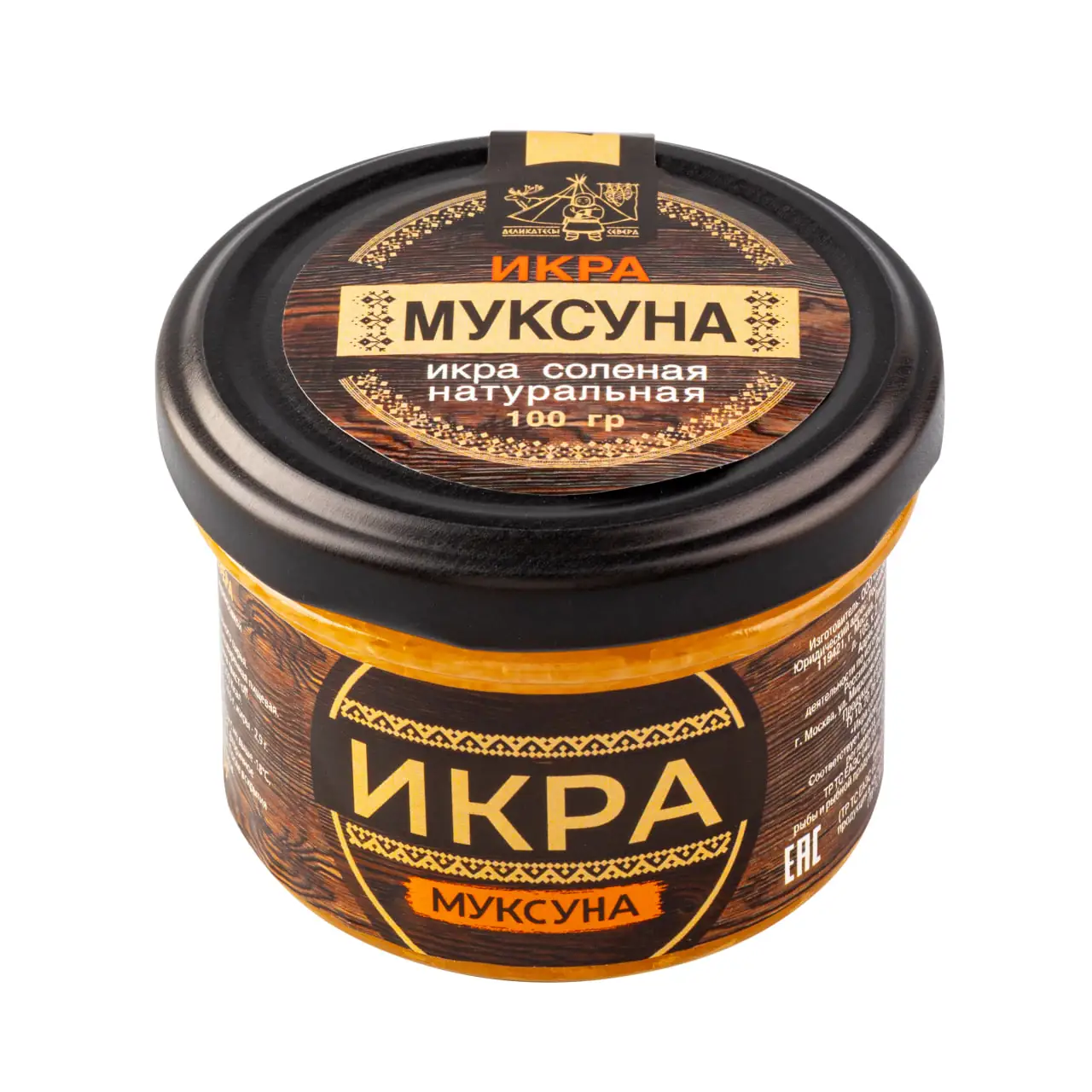 Икра муксуна "Деликатесы севера" с/с 100гр