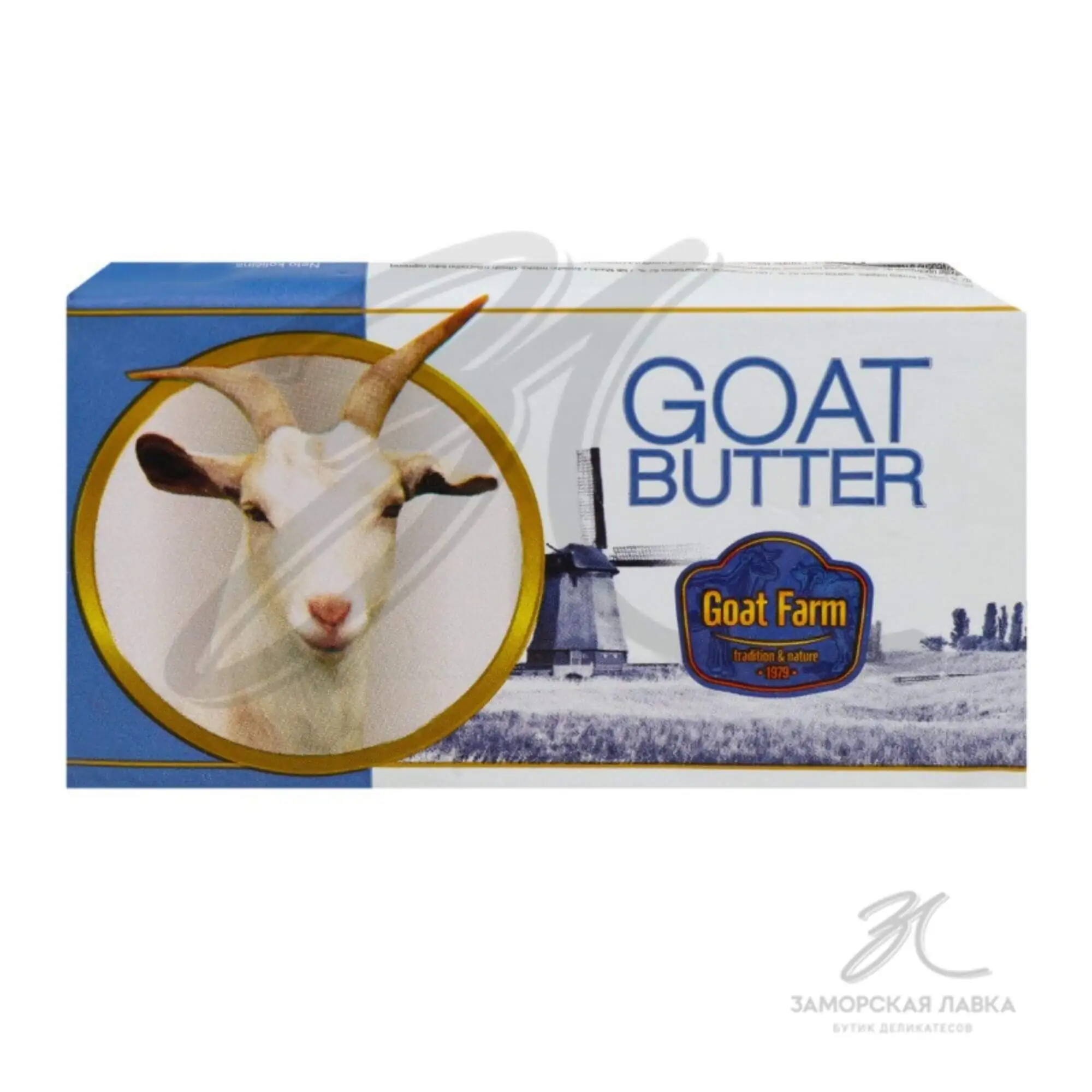 Масло "Goat Farm" из козьего молока 82% 125гр