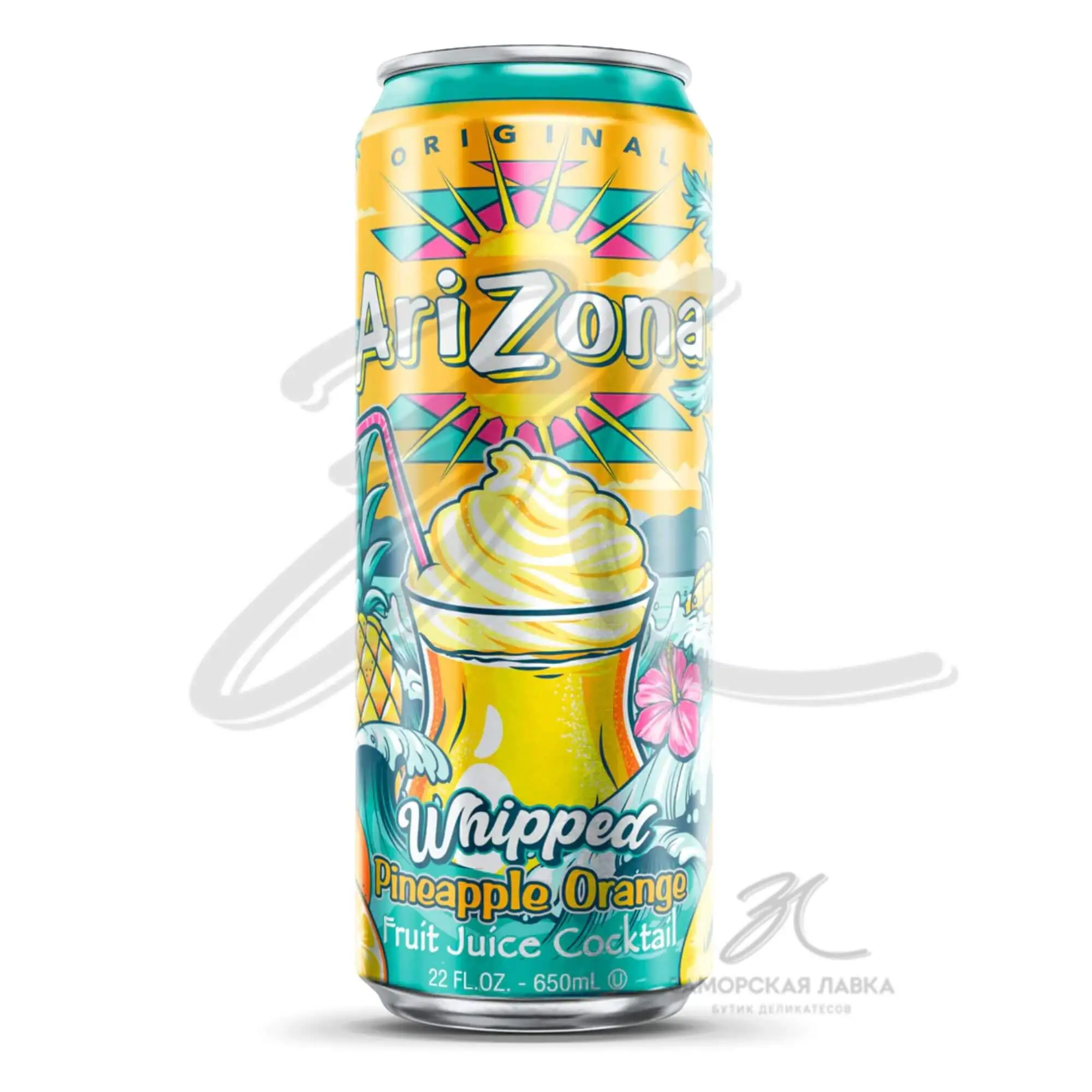 Напиток "Arizona" ананасово-апельсиновый безалкогольный б/г ж/б 650 мл