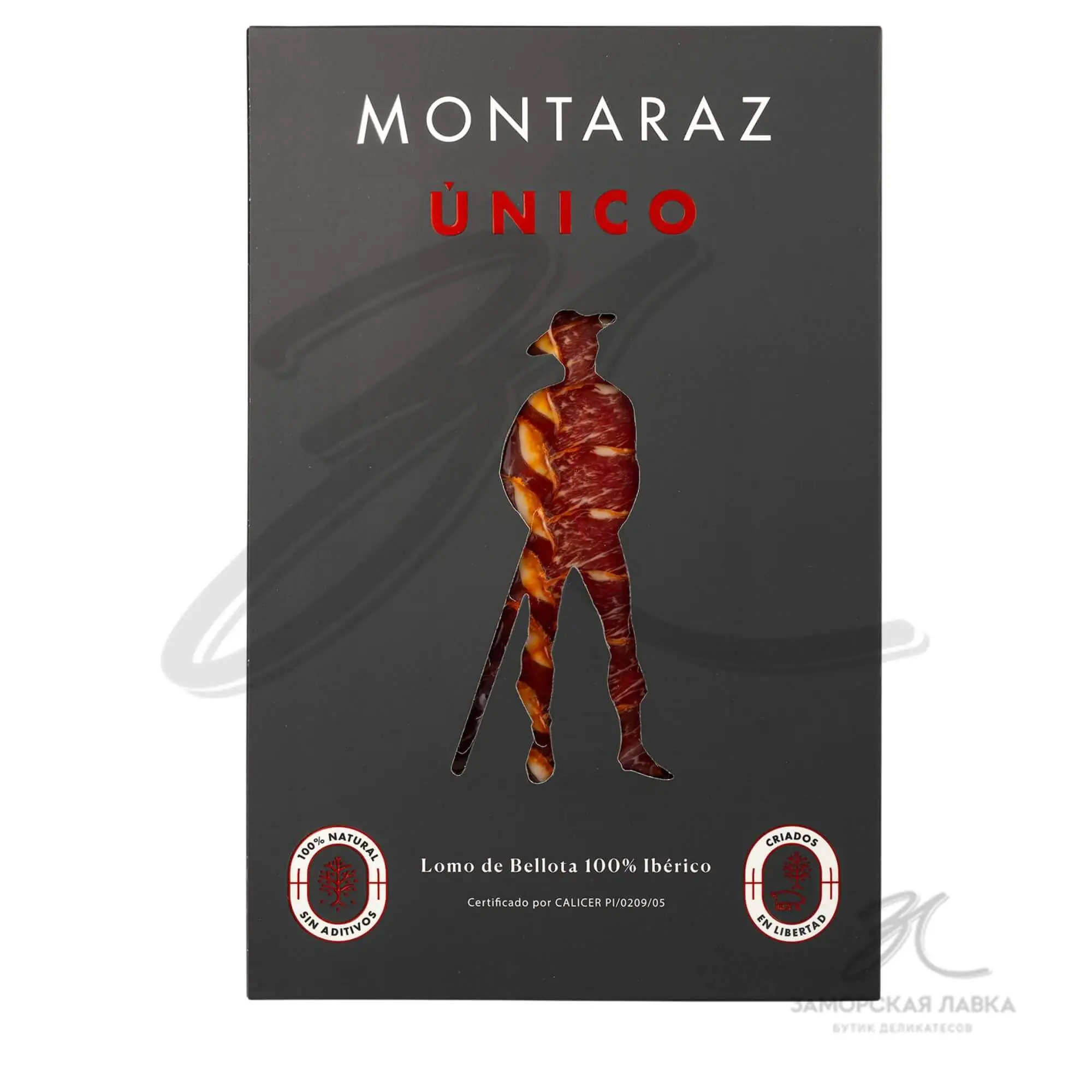 Ломо "Montaraz" 100% Иберико Бейота с/в 100гр