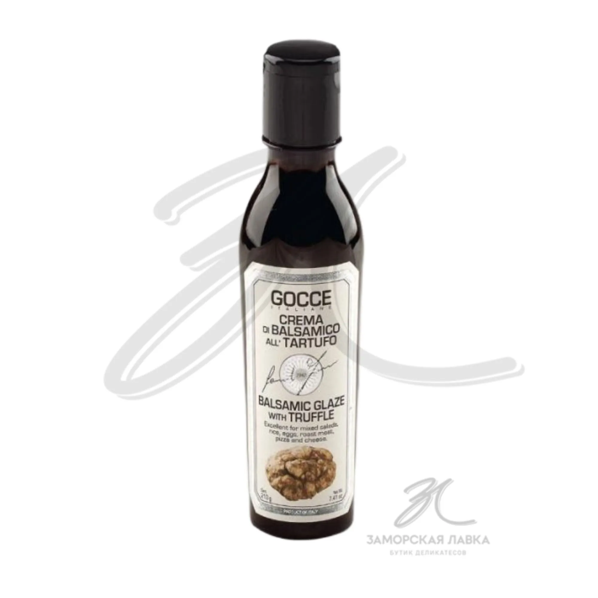 Соус-крем бальзамический "Gocce"с трюфелем пл/б 220 гр Италия