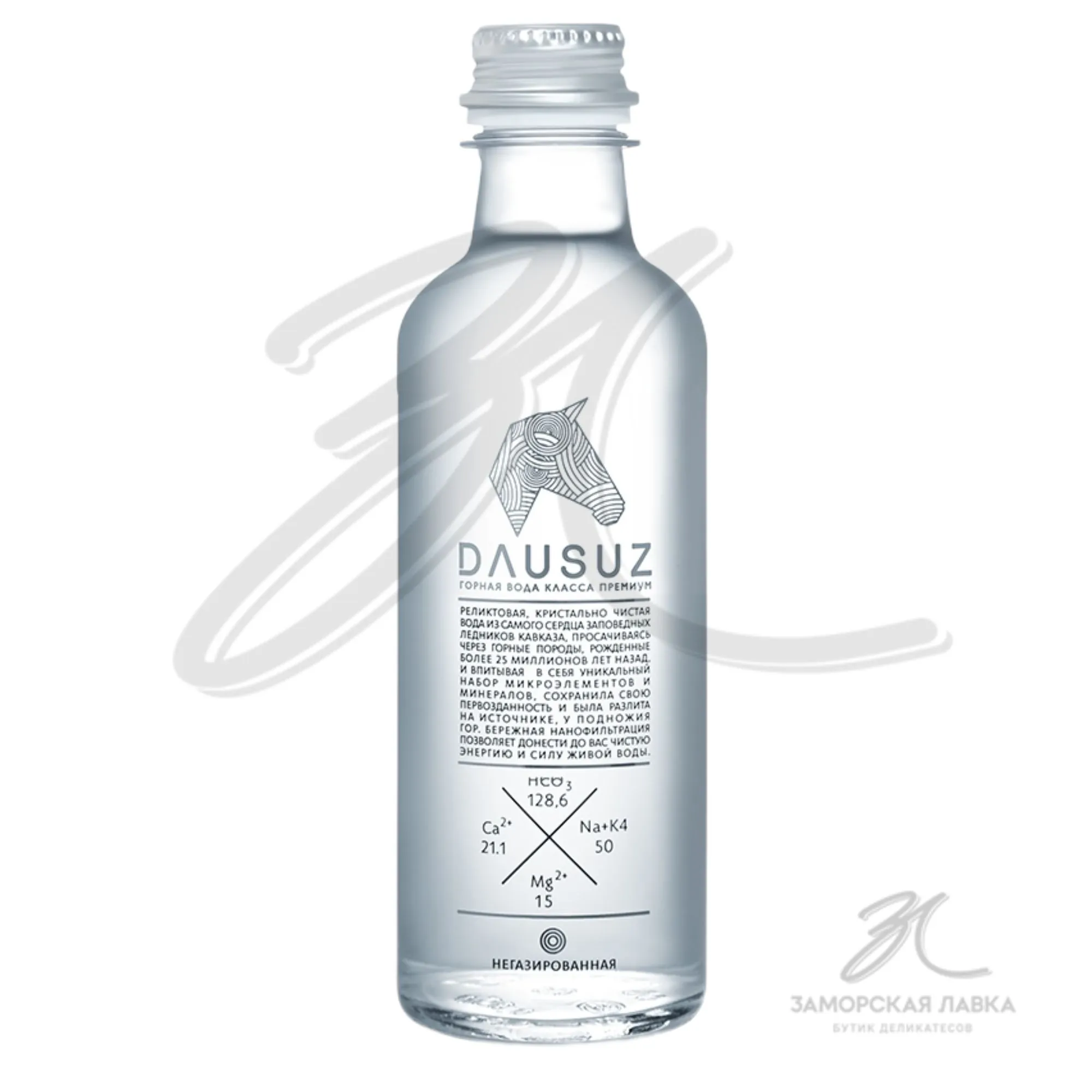 Минеральная вода "Dausuz" б/г 0,33л Россия