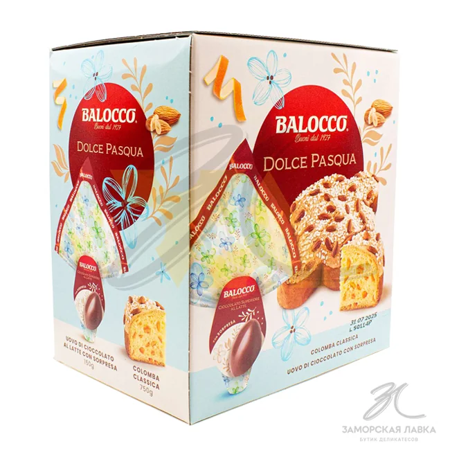 Набор "Balocco" Коломба и яйцо шоколадное с сюрпризом Италия