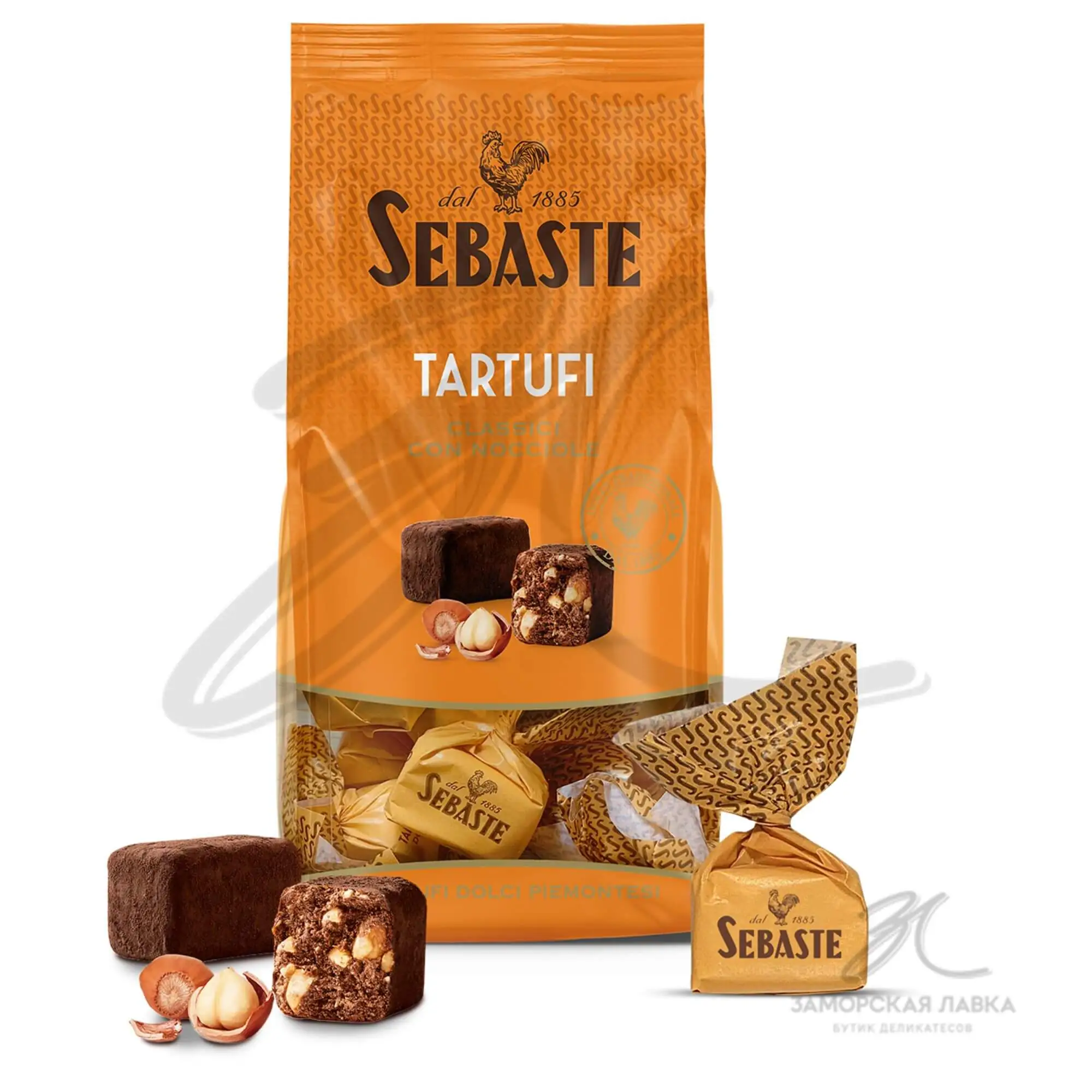 Конфеты "Sebaste" шоколадные с фундуком 180гр 