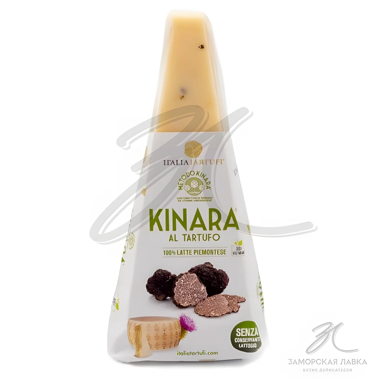 Сыр "Кинара" с трюфелем 200г