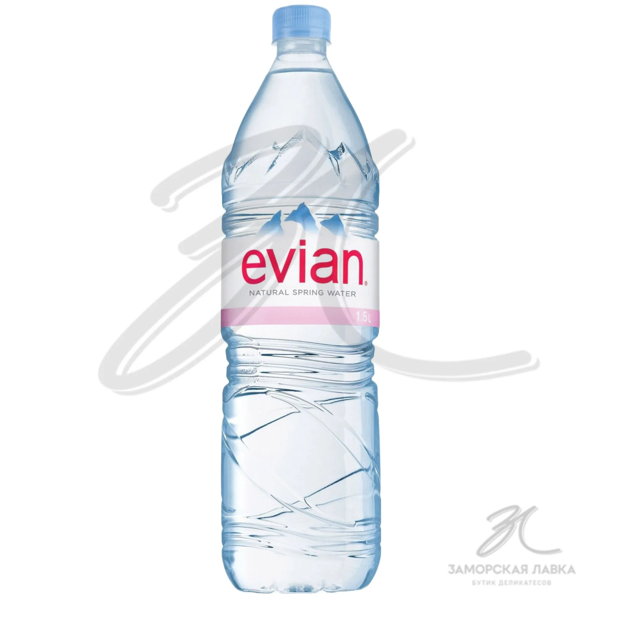 Минеральняа вода "Evian" 1,5 л Франция