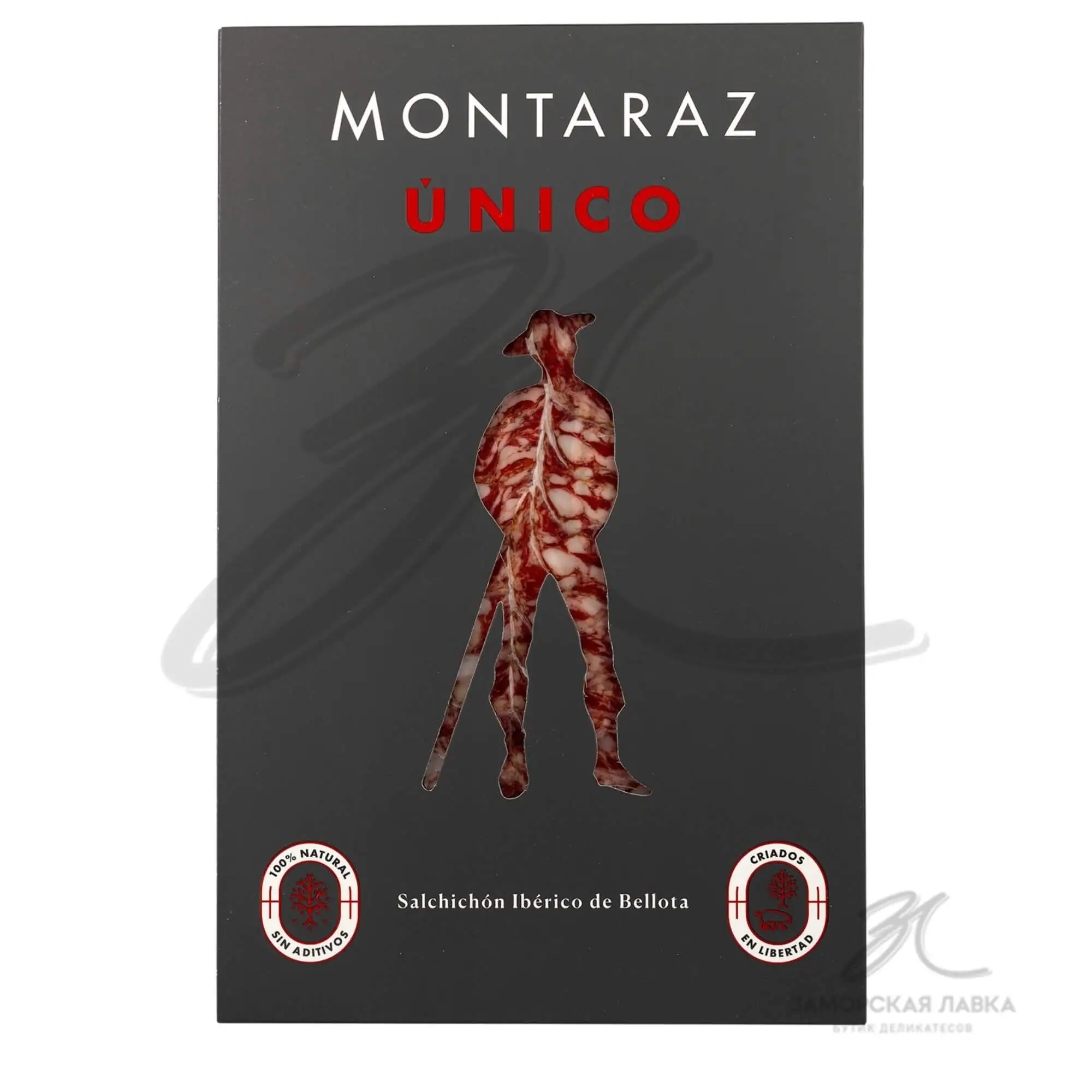 Колбаса Сальчичон "Montaraz" Иберико Бейота с/в 100гр