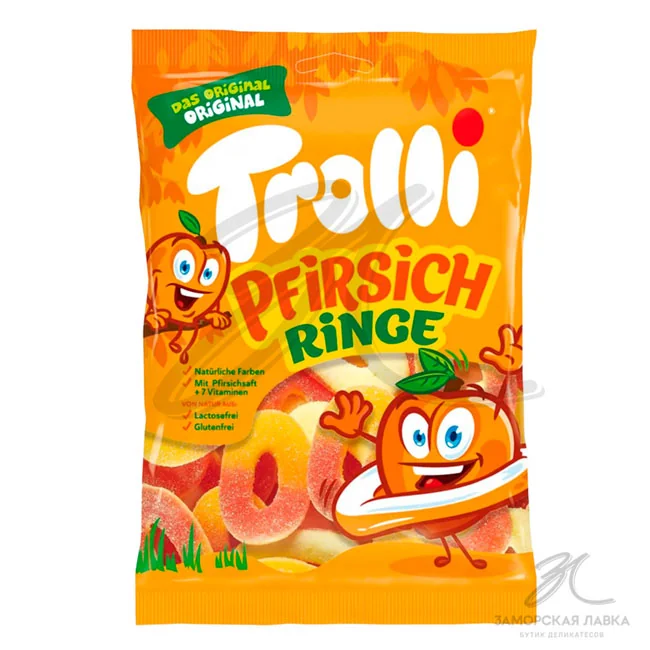 Мармелад "Trolli" Персиковые колечки 150гр