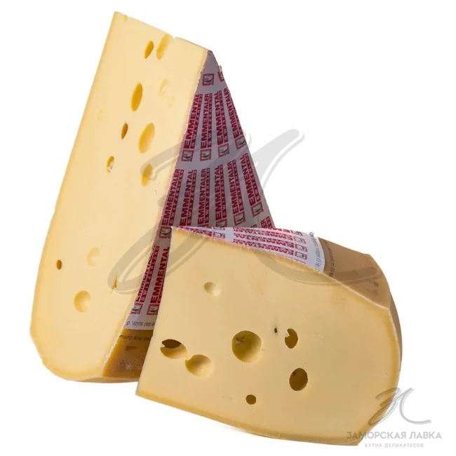 Сыр "Эмменталер" АОР 45% 