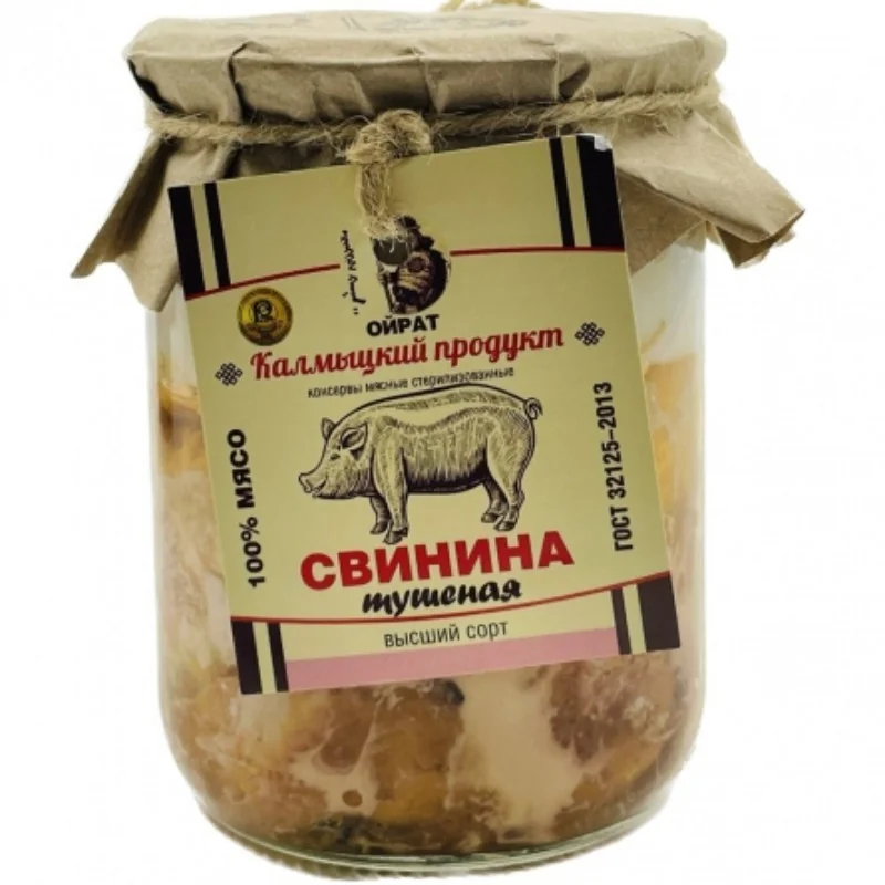 Свинина тушеная высший сорт ст/б 500гр