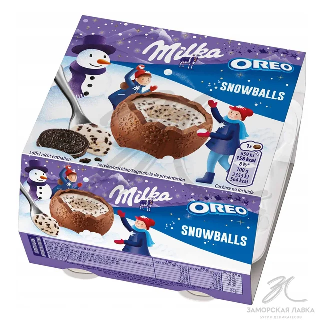 Шоколадные шарики "Milka" Snowballs Oreo 112 гр