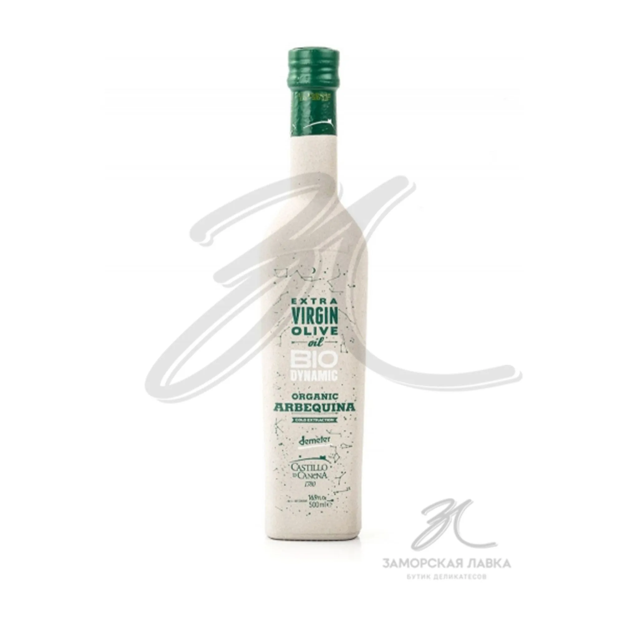 Масло оливковое E.V. "Castillo de Canena" Biodynamic Арбекина 500 мл Испания