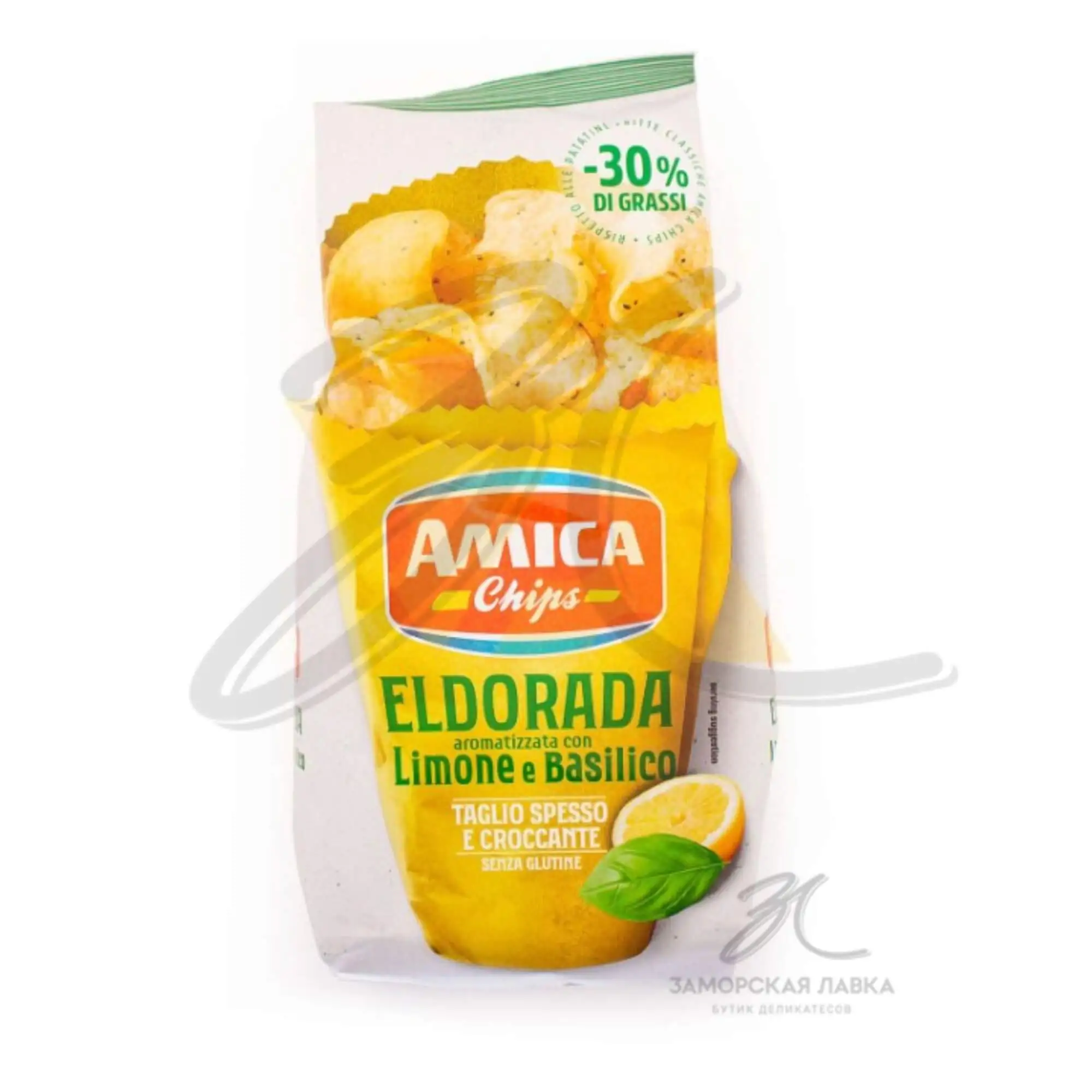 Чипсы "Amica" с лимоном и базиликом 130 гр Италия