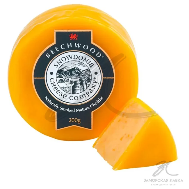 Сыр Чеддер копченый в воске 48% 200 гр