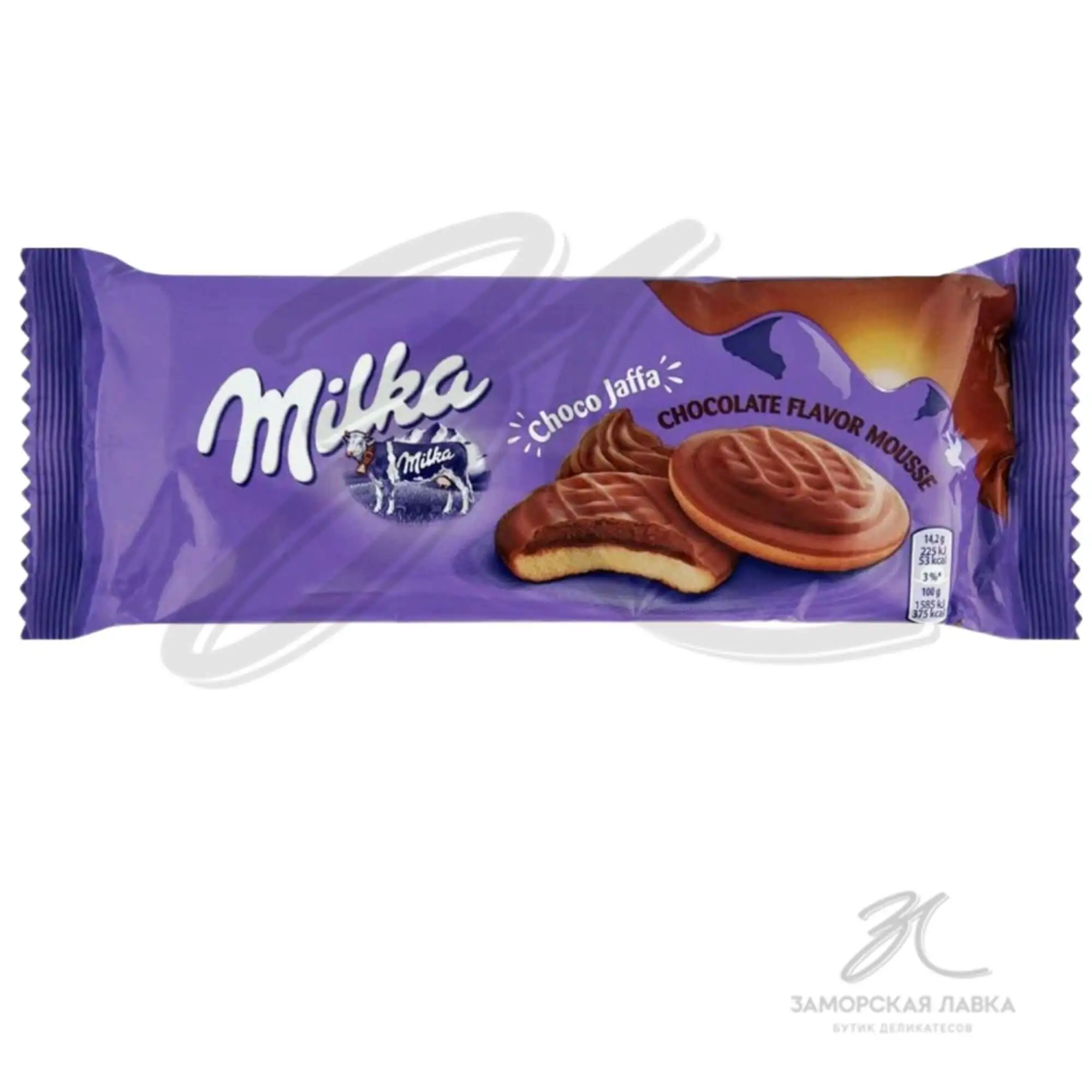 Печенье "Milka" Jaffa Chocolate 128 гр