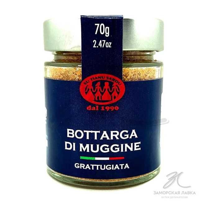 Икра кефали "Bottarga" тертая 70 гр 