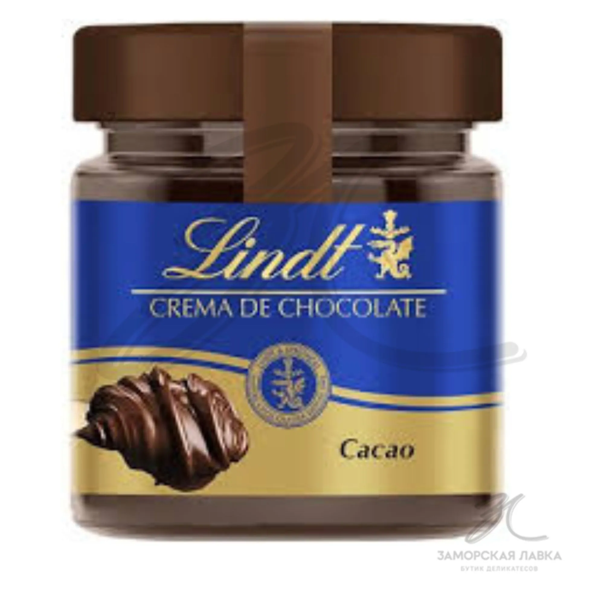 Паста шоколадная "Lindt" 200 гр 
