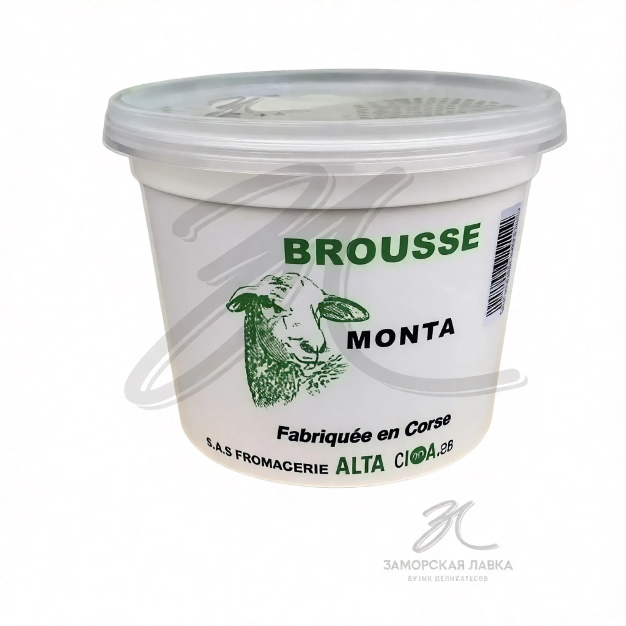 Сыр Brousse Monta овечий 45% 500гр