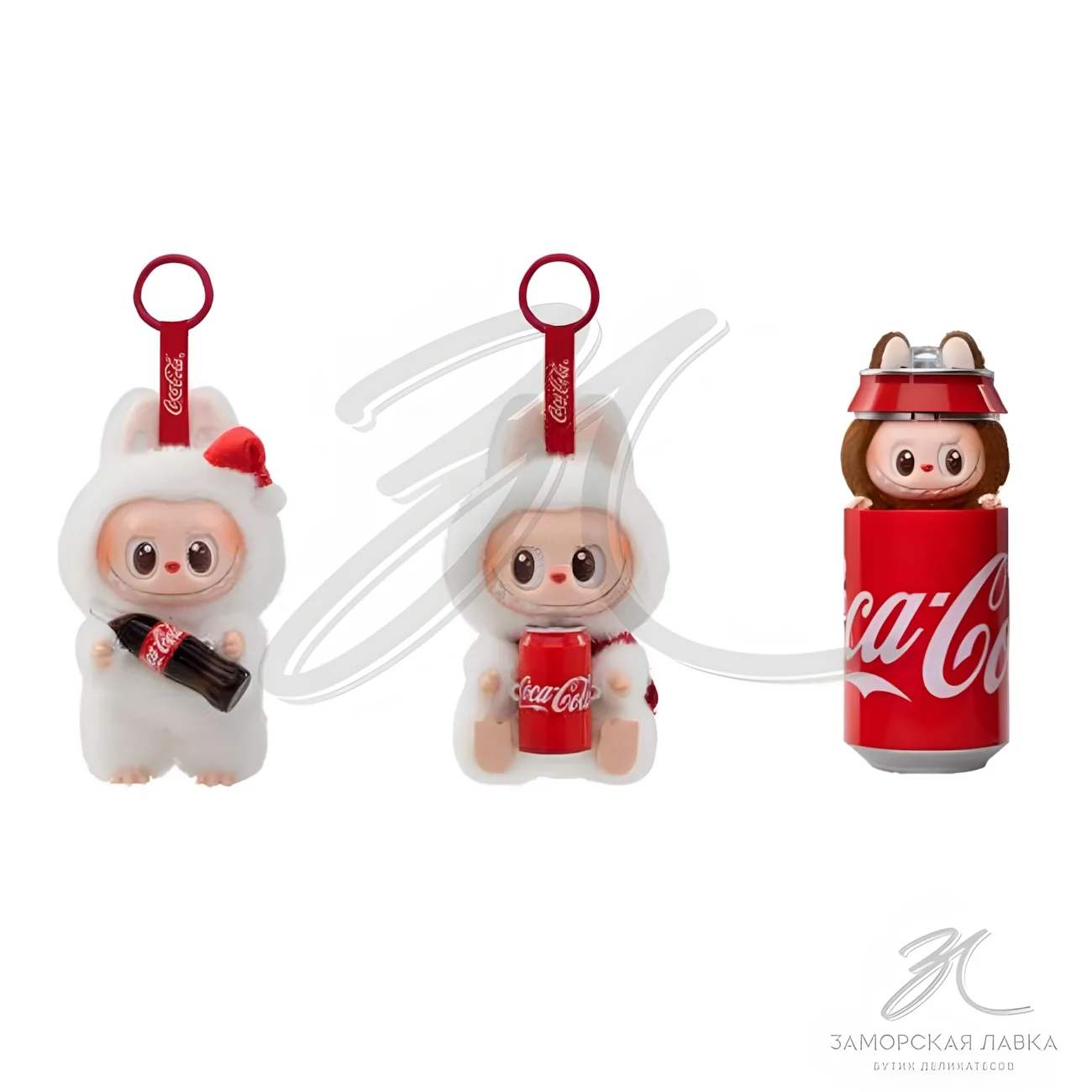 Игрушка Labubu Coca Cola 