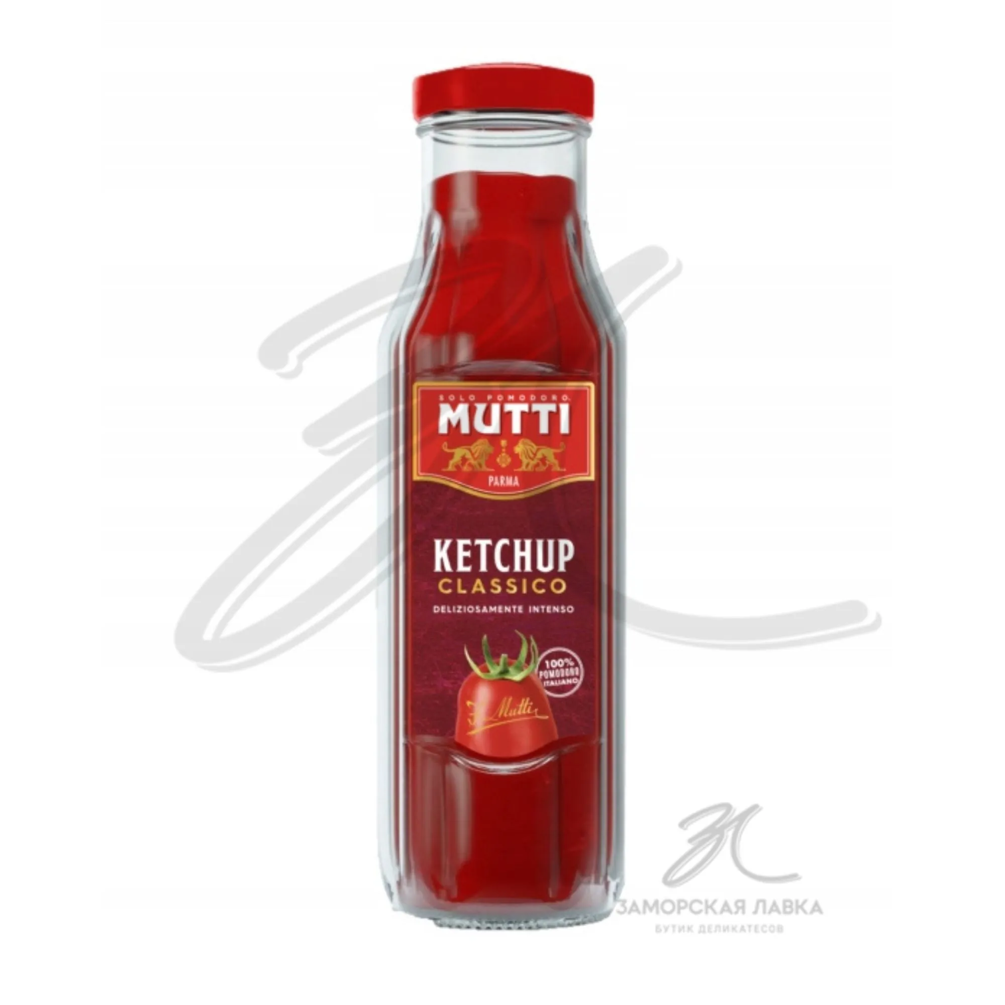 Кетчуп "Mutti" ст/б 300гр Италия