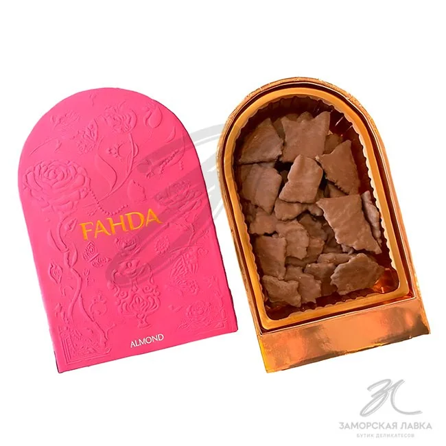 Конфеты "Fahda" шоколадные с миндалем 