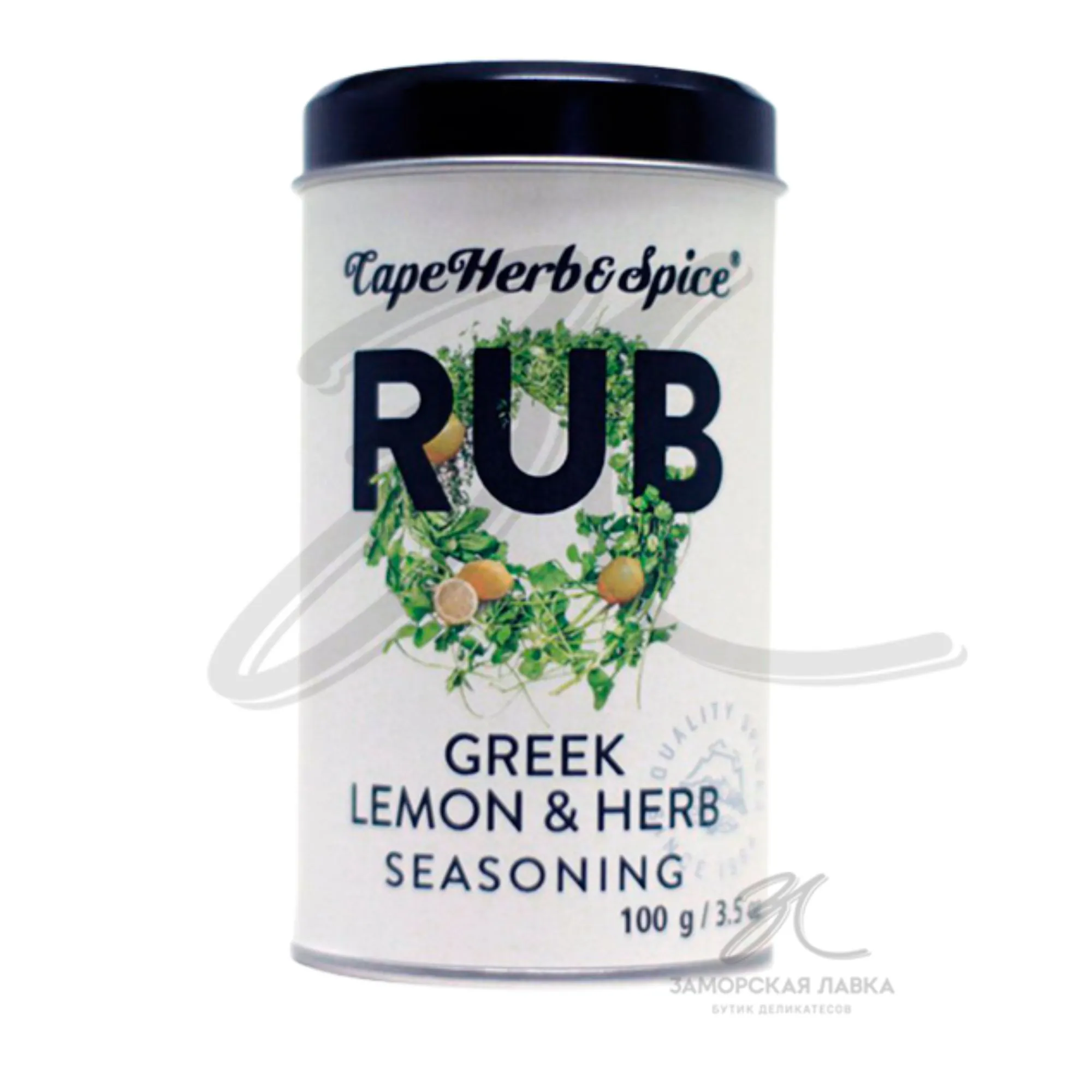 Приправа "Cape Herb & Spice" Греческий лимон 100гр ЮАР