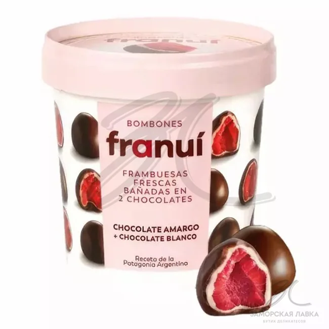 Малина "Franui" в темном шоколаде 150гр Испания