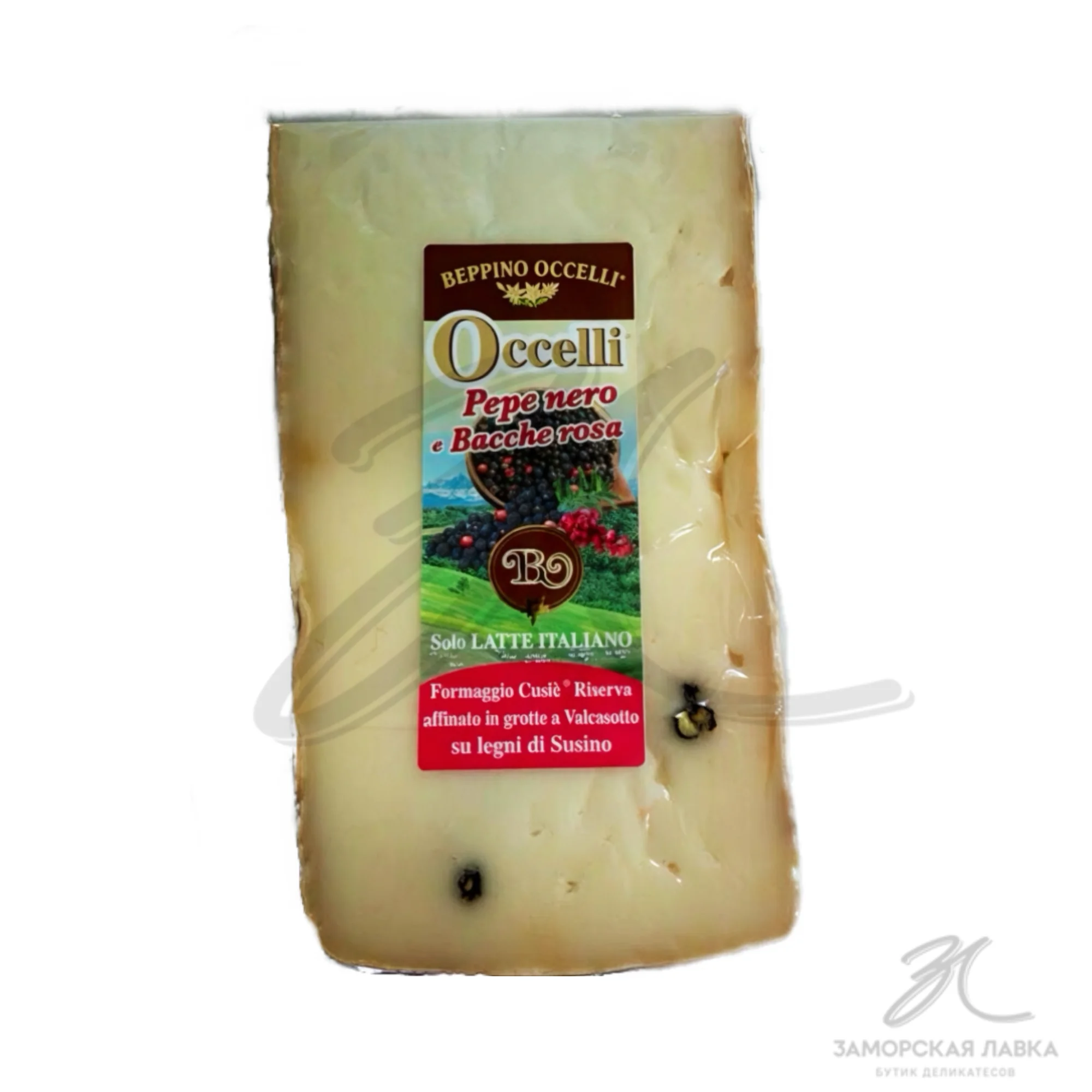Сыр "Occelli" овечий с перцем 50% 140гр
