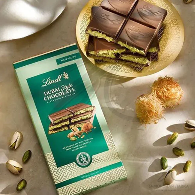 Шоколад "Lindt" Dubai Style молочный 150 гр