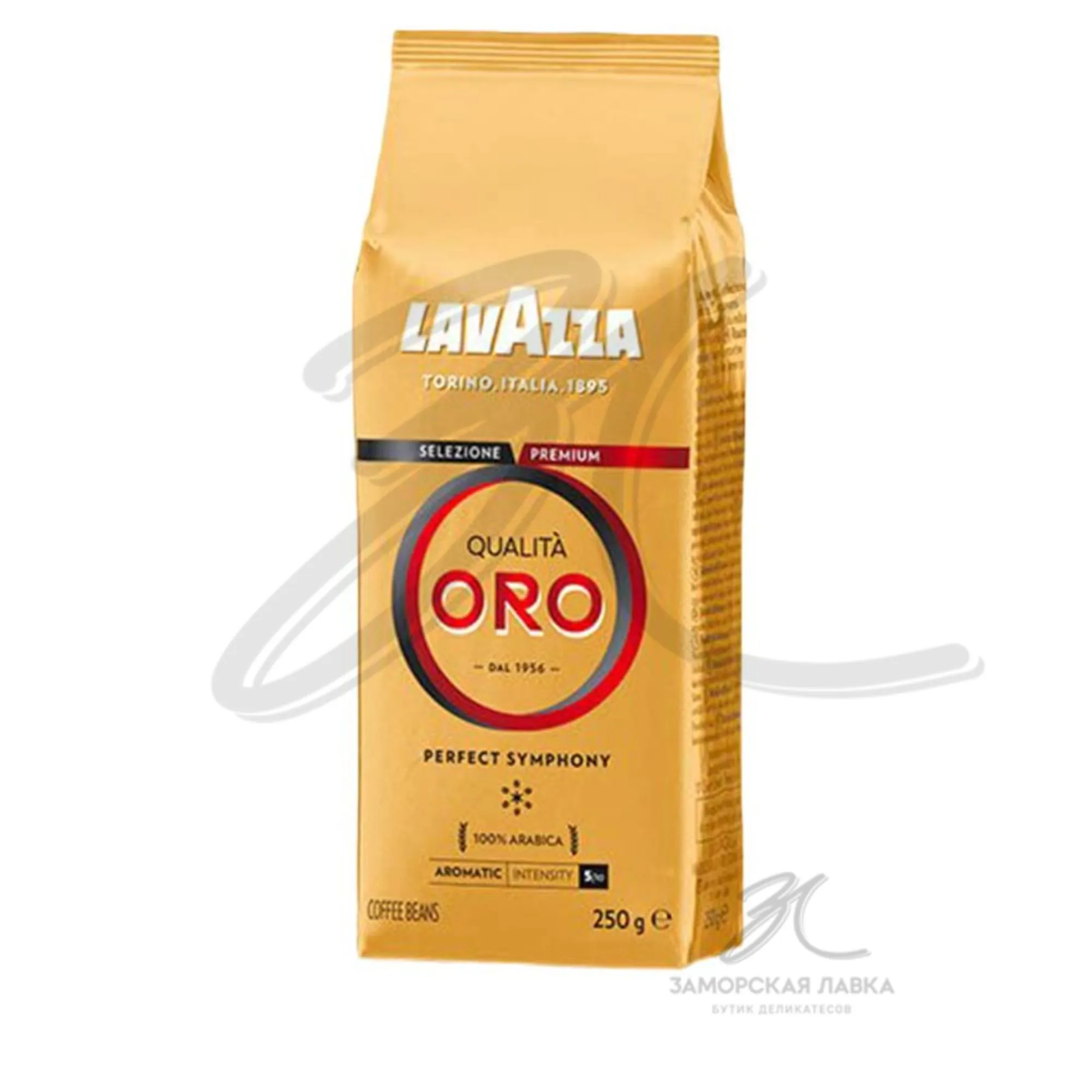 Кофе "Lavazza" Qualita Oro в зернах 250гр Италия