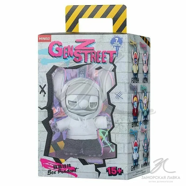 Игрушка Stitch Gen Street
