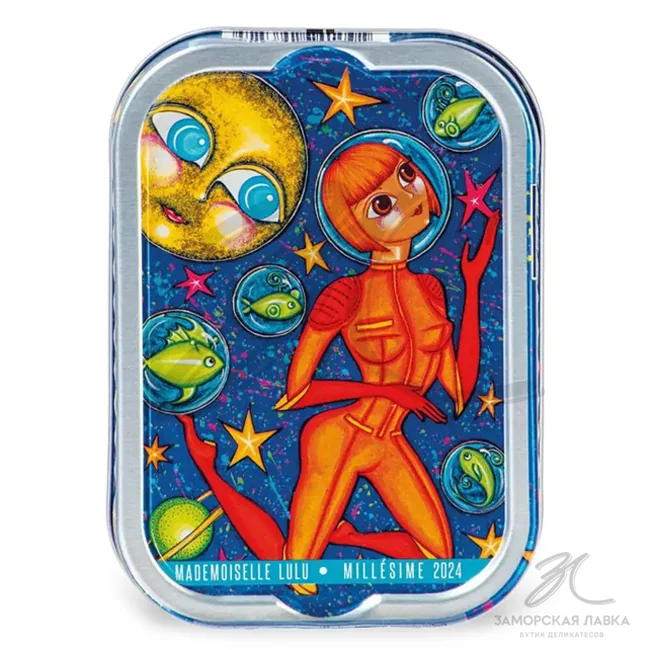 Сардины "La Perle" Millesime 2024 Coralie Joulin в оливковом масле 115 гр