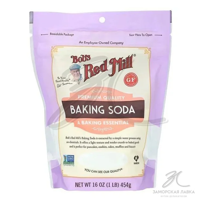 Сода "Bob's red mill" Натуральная пищевая 454гр