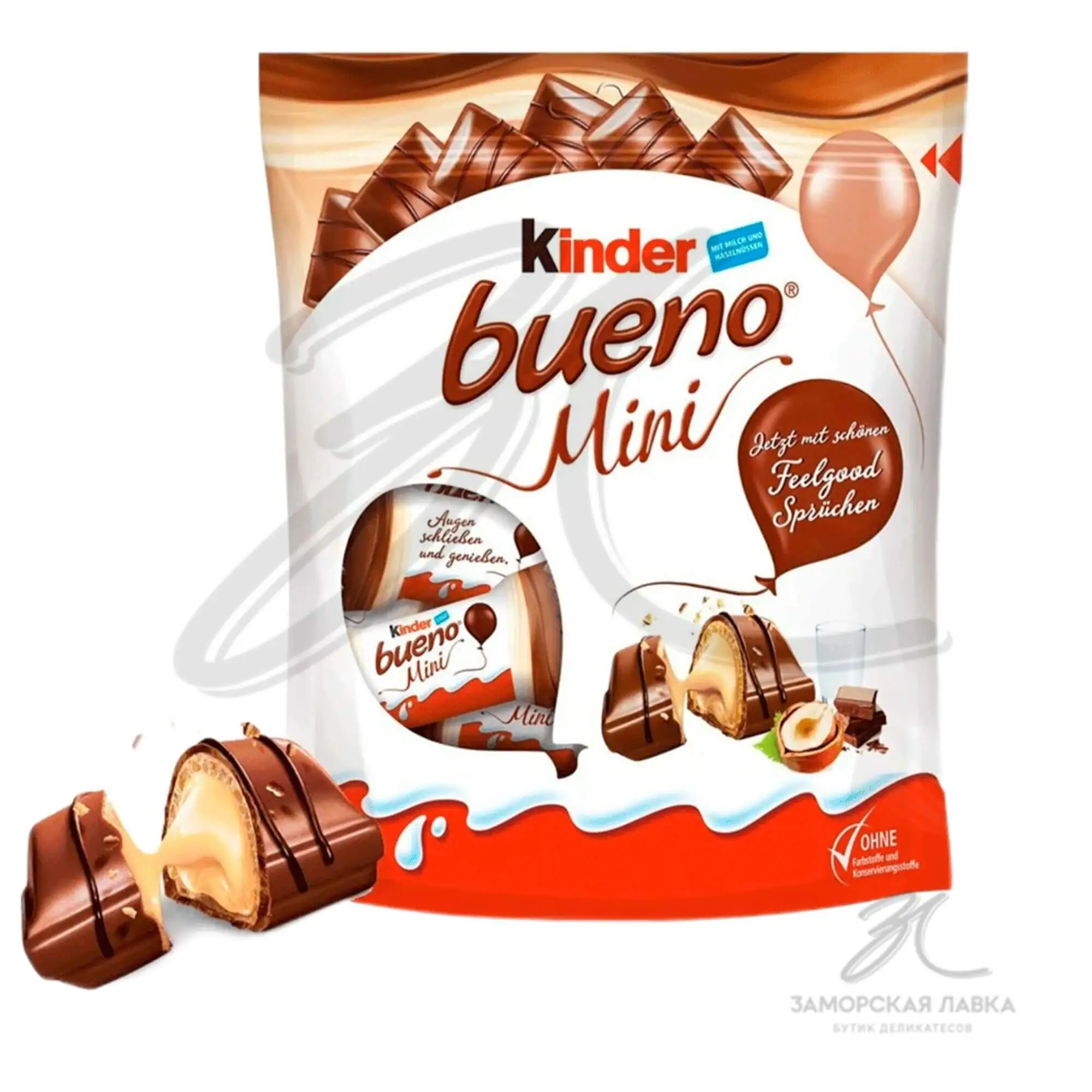 Шоколад "KINDER Bueno Mini" 108 гр