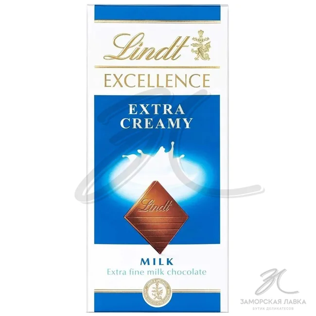 Шоколад "Lindt" Excellence extra молочный 100 гр