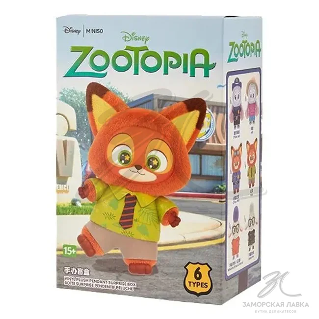 Игрушка Zootopia