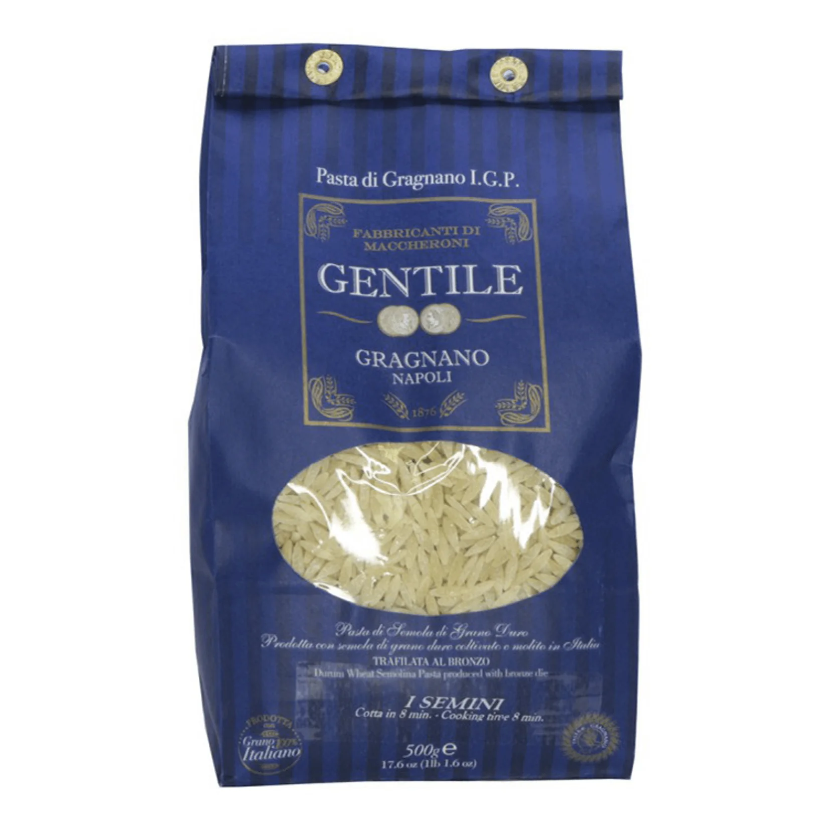 Макаронные изделия "Gentile" Орзо 500 гр Италия