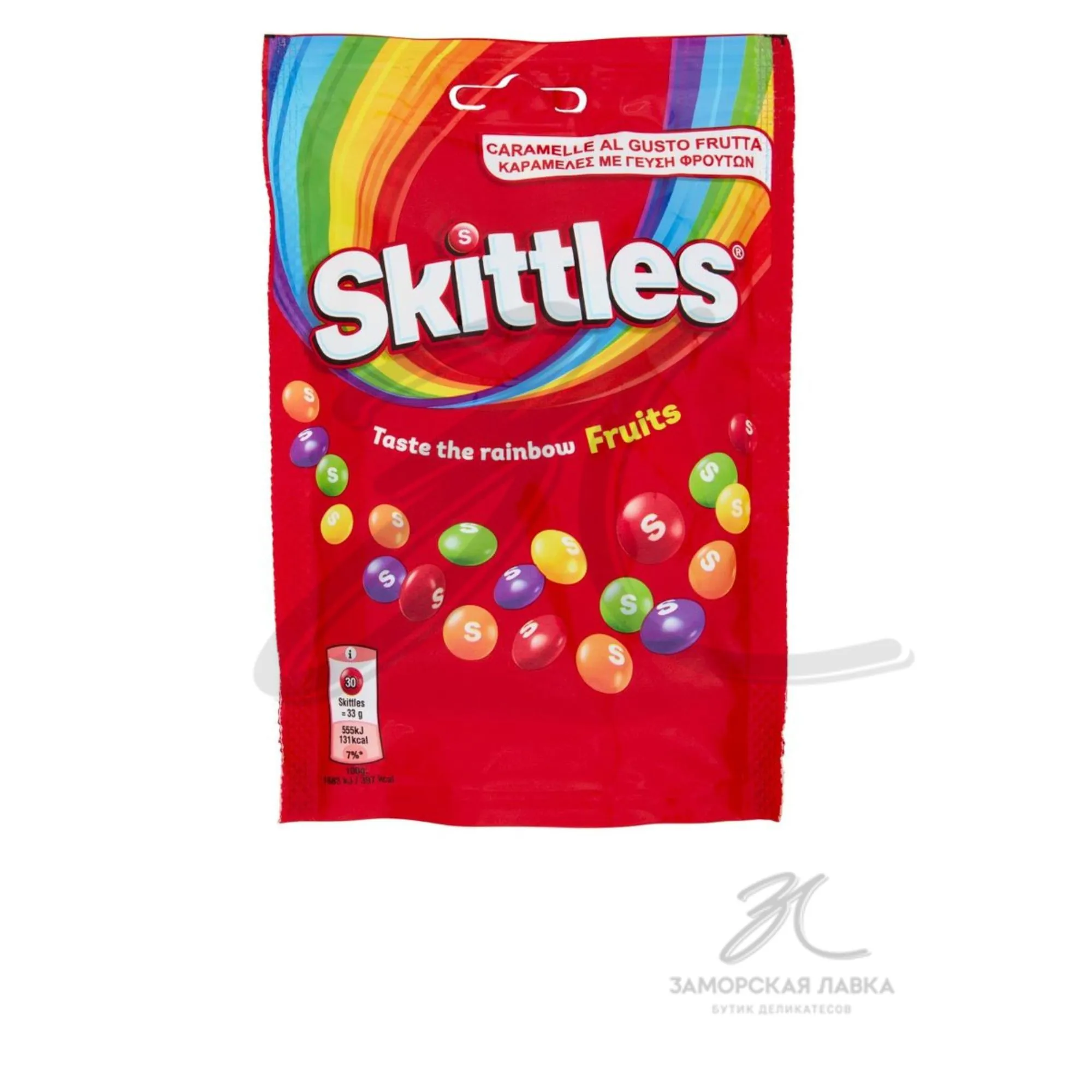 Драже "Skittles Fruits" фрукты 136 гр